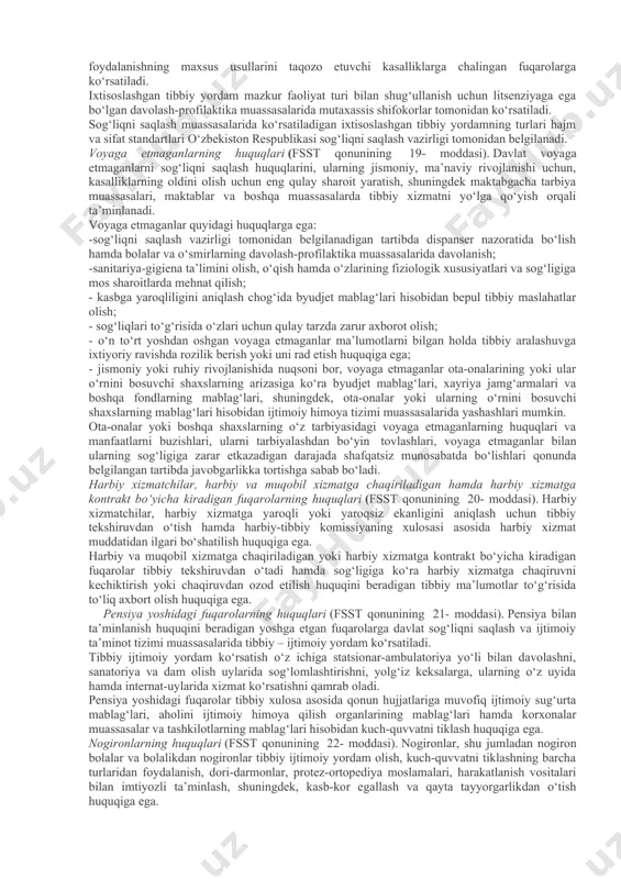 iy shaxslar, o‘z mablag‘lari va jalb etilgan mablag‘lar, shuningdek qonun hujjatlariga muvofiq boshqa manbalar hisobidan moliyalashtiriladigan davolash-profilaktika, dorixona muassasalari hamda tibbiyot va farmatsevtika mahsulotlari ishlab chiqaradigan korxonalar kiradi. sog‘liqni saqlashning xususiy va boshqa xil tizimlariga taalluqli davolash-profilaktika muassasalari fuqarolarning ayrim guruhlariga bepul tibbiy xizmat ko‘rsatadilar. bunday xizmatlarning hajmi, ro‘yxati, ularni ko‘rsatish tartibi hamda kompensatsiyasi o‘zbekiston respublikasi vazirlar mahkamasi tomonidan belgilanadi. sog‘liqni saqlashning xususiy va boshqa xil tizimlarida faqat qonun hujjatlarida belgilangan tartibda qo‘llanilishiga ruxsat etilgan profilaktika, tashxis qo‘yish hamda davolash vositalaridan foydalaniladi. sog‘liqni saqlashning xususiy va boshqa xil tizimlari belgilangan tartibda tibbiy hujjatlarni yuritishi hamda statistika ma’lumotlarini taqdim etishi shart. har qanday tibbiy muassasa yoki tashkilot, shuningdek tibbiy faoliyat bilan shug‘ullanuvchi jismoniy shaxslar litsenziyaga ega bo‘lgan taqdirda tibbiy faoliyat bilan shug‘ullanish huquqiga egadirlar. tibbiyot va farmatsevtika faoliyatini amalga oshirish uchun litsenziyalar berish tartibi hamda shartlari o‘zbekiston respublikasi vazirlar mahkamasi tomonidan belgilanadi. (fsst qonunining 11-moddasi). xususiy tibbiyot amaliyoti bilan shug‘ullanish huquqi …