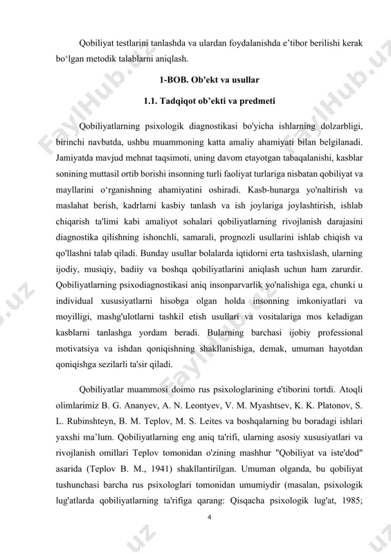 k lug'atlarda qobiliyatlarning ta'rifiga qarang: qisqacha psixologik lug'at, 1985; psixologik lug'at, 1983). shuni ta'kidlash kerakki, teplovning yuqorida qayd etilgan ishi nashr etilgandan beri ko'plab tajriba materiallari to'plangan bo'lib, bu qobiliyatlar nazariyasi va metodologiyasini yanada rivojlantirish yo'nalishida tushunishni talab qiladi. bunday ishning zarurati a. a. bodalev tomonidan ko'rsatilgan bo'lib, u psixologiya fanining turli sohalarida qobiliyatlarni o'rganishning asosiy yo'nalishlarini aniq belgilab beradi va bir qator aniq vazifalarni shakllantiradi, ularning echimi qobiliyatlarni har tomonlama tushunishga imkon beradi "... murakkab ko'p komponentli psixologik shakllanish sifatida, uning ko'p profilli tabiatini chuqur tushunishga imkon beradi uning inson faoliyatining butun shaxsiy tuzilishi bilan, boda (boda). a., 1984, 124-bet). teplov qobiliyatlarning uchta asosiy xususiyatini shaxsning individual psixologik xususiyatlari sifatida belgilaydi: birinchidan, ular bir shaxsni boshqasidan ajratib turadi, ikkinchidan, ular har qanday faoliyat yoki ko'plab faoliyatni muvaffaqiyatli bajarish bilan bog'liq, uchinchidan, ular mavjud bilim, ko'nikma, qobiliyatlar bilan cheklanib qolmaydi, balki ularni egallashning qulayligi va tezligini tushuntira oladi (teplov b. …