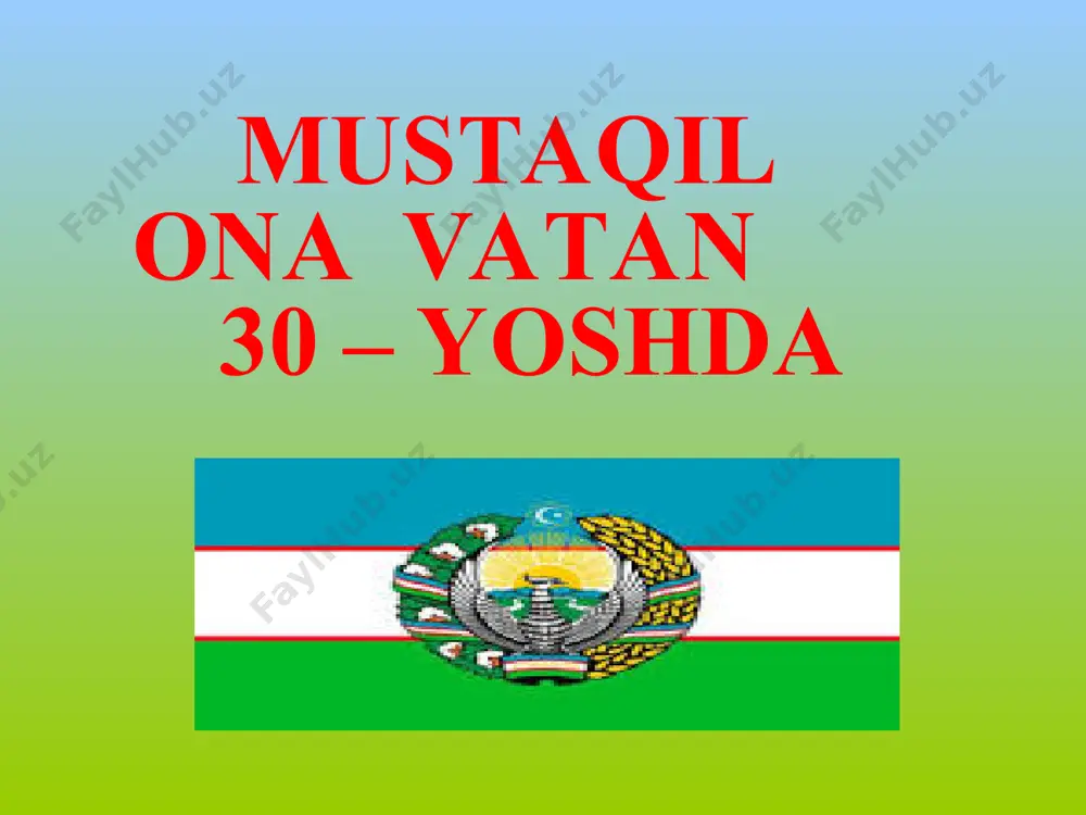 ti, ko`hna tarix shodasida bitta marjon, o`zbegim o’zbekiston respublikasi 1991-yil 1- sentabr kuni mustaqillikka erishdi. япония байроғи япония герби mustaqil ona vatan 30-yoshda davlatimiz ramzlari 1. davlat bayrog’i 2. davlat gerbi 3. davlat madhiyasi mustaqil ona vatan 30-yoshda 1991-yil 18-no’yabrda o’zbekiston respublikasi davlat bayrog’ii qabul qilingan kun.. 1.bayroqdagi moviy rang - tiriklik mazmuni aks etgan mangu osmon va obihayot ramzi. 2.bayroqdagi oq rang-muqaddas tinchlik ramzi bo’lib ,u kun charog’onligi va koinot yoritqichlari bilan uyg’unlashib ketadi.oq rang poklik, beg’uborlik,soflikni,orzu va hayollar tozaligi,ichki go’zallikka intilishning timsoli.3.yashil rang -tabiatning yangilanish ramzi. 4.qizil chiziqlar-vujudimizda jo’shib oqayotgan hayotiy qudrat irmoqlarini anglatadi. 5.yarim oy tasviri bizning tarixiy an’analarimiz bilan bog’liq.u mustaqilligimiz ramzi ham. 6.davlat bayrog’idagi o’n ikki yulduz tasvirini o’zbek xalqi madaniyatining qadimiyligi ,uning komillikka,o’z tuprog’ida saodatga intilish ramzidir. o’zbekiston davlat konstitutsiyasi o‘zbekiston respublikasi konstitutsiyasi o‘n ikkinchi chaqiriq o‘zbekiston respublikasi oliy kengashining o‘n birinchi sessiyasida 1992 yil 8 dekabrda qabul qilin gan. рслар 45 дақиқадан иборат. …