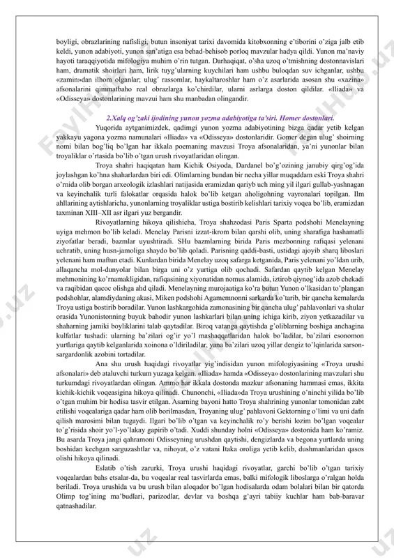 tushunchalarini ifoda etgan. koinotning chaqmoq, momaqaldiroq, zilzila, bo’ron, to’fon, yong’in, oy va quyosh tutilishi kabi qo’rqinchli hodisalar qurshovida yashagan ibtidoiy inson, shu hodisalar sababini anglamasdan, tabiatdagi har qanday «sirli» o’zgarishlarga ilohiy ma’no berib, butun borliqni ins-jinslar, dev-parilar va boshqa turli-tuman g’ayri-tabiiy maxluqlar makoni tarzida tasavvur etgan, ular haqida benihoyat ko’p diniy afsonalar yaratgan. ana shunday hayoliy tushunchalardan hosil bo’lgan afsonalarni – miflar, ularning yig’indisi mifologiya deb ataladi. ajoyib poetik mahorat bilan yaratilgan mifologik rivoyatlar yunon og’zaki adabiyotida benihoyat ko’p. bu miflar, garchi, ibtidoiy insonning tabiat sirlari qarshisida zaifliklari tufayli tug’ilgan bo’lsa ham, tabiatning odam uchun xatarli bo’lgan hodisalariga ta’sir etish istaklaridan iborat bo’lgan. qadim zamonlarda odamlarning havoda uchishni orzu qilganlarini, bu orzular poeton, dedal va ikar afsonalarida o’zining ifodasini topgan, insonning jur’at va jasoratini, tabiat kuchlarini zabt etish ishtiyoqini qanoatlantirishda qadimgi miflarning mohiyati nechog’li zo’r bo’lgan. yunon mifologiyasining ming-ming yillik tarixi bor. shu uzoq muddat davomida ijtimoiy ongning o’sishi bilan …