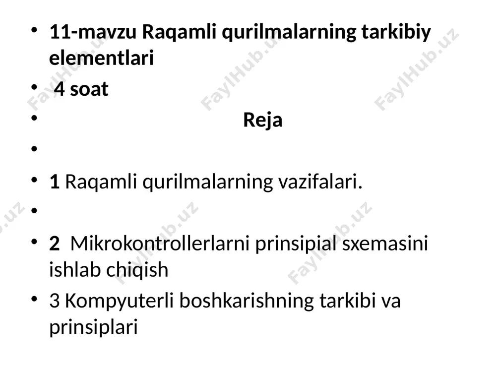 u yechimni qabul qilish kerak, lekin baribir dasturiy ta’minot bilan apparat qismi о‘rtasida vazifalarni qayta taqsimlanadi. ushbu kitobda asosiy etiborni qattiq mantiqli qurilmalarga va ularni tashkil etuvchilariga qaratiladi. biroq ularni ishlash tamoyillarini bilish va ularni loyihalashtirish jarayonini о‘rganish, dasturlanuvchi hamda intellektual qurilmalarni yaratishda katta yordam kо‘satishi mumkin. 2 mikrokontrollerlarni prinsipial sxemasini ishlab chiqish mikrokontrollerlar uchta asosiy xotira turidan foydalanadilar: dastur xotirasi, ma'lumotlar xotirasi va registrlar. dastur xotirasi - bu dastur kodini va konstantalarni saqlash uchun mo'ljallangan doimiy xotira. dastur ishlayotgan vaqtda tarkibni o'zgartirmaydi. ma'lumotlar xotirasi dasturni bajarish jarayonida o'zgaruvchilarni saqlash uchun mo'ljallangan. registrlarga ichki protsessor registrlari va periferik qurilmalarni boshqarish uchun foydalaniladigan registrlar kiradi. shuni ta'kidlash kerakki, mcs-48/51 oilasining mikrokontrollerlari registrlar sifatida ichki (rezident) ma'lumotlar xotirasining maxsus maydonidan foydalanadilar. bundan tashqari, ichki xotira bilan bir qatorda ko'pchilik mikrokontrollerlar tashqi dastur va ma'lumotlar xotirasidan ham foydalanishlari mumkin.dasturlar odatda quyidagi faqat o'qish uchun mo'ljallangan xotira turlaridan birida saqlanadi: rom (masklangan rom), prom …