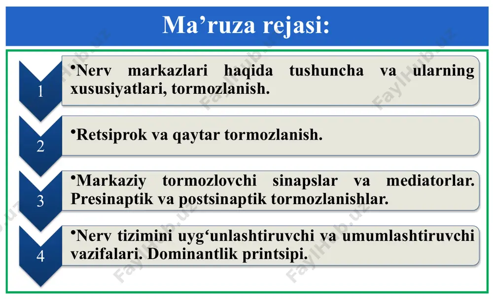 gi dinamik bogʻlanishlar va aloqalar shakllanadi. 1. nerv markazlari haqida tushuncha va ularning xususiyatlari, tormozlanish. shakllangan shartli reflekslar yoki boshqariladigan vazifalar qanchalik murakkab boʻlsa, nerv markazining tuzilishi va bu markazdagi neyronlarning oʻzaro fiziologik ta’sirlari ham shunchalik murakkab boʻladi. ba’zi neyronlar bir nechta vazifani va reflektor aktlarni boshqarishda ishtirok etadi. nerv markazlari, retseptor maydonlar bilan bogʻlanishidan tashqari, oʻzaro bogʻlangan boʻladi. ontogenezda shakllangan va nisbatan mustahkam boʻlmagan, harakatchan bogʻlanishlar nerv markazi ishini oʻzgartirishi mumkin. bu esa mnsdagi bir markazni ikkinchi markazga ta’sir etishida katta rol oʻynaydi. 1. nerv markazlari haqida tushuncha va ularning xususiyatlari, tormozlanish. bir nechta nerv markazlari bitta vazifani bajarishi ham mumkin. bunday boshqarishda ular bir-birini toʻldiradi. nerv markazi mns ning qanchalik yuqori boʻlimida joylashgan boʻlsa, u shunchalik yuksak mukammallikka ega boʻladi, ya’ni tashqi muhitdagi oʻzgarishlarga organizmning moslashuvini ta’minlaydigan aktlar juda ham aniq va zarur darajada oʻzgaradi. organizm bilan tashqi muhit oʻrtasidagi nozik va aniq muvozanat ana shunday ta’minlanadi. 1. …