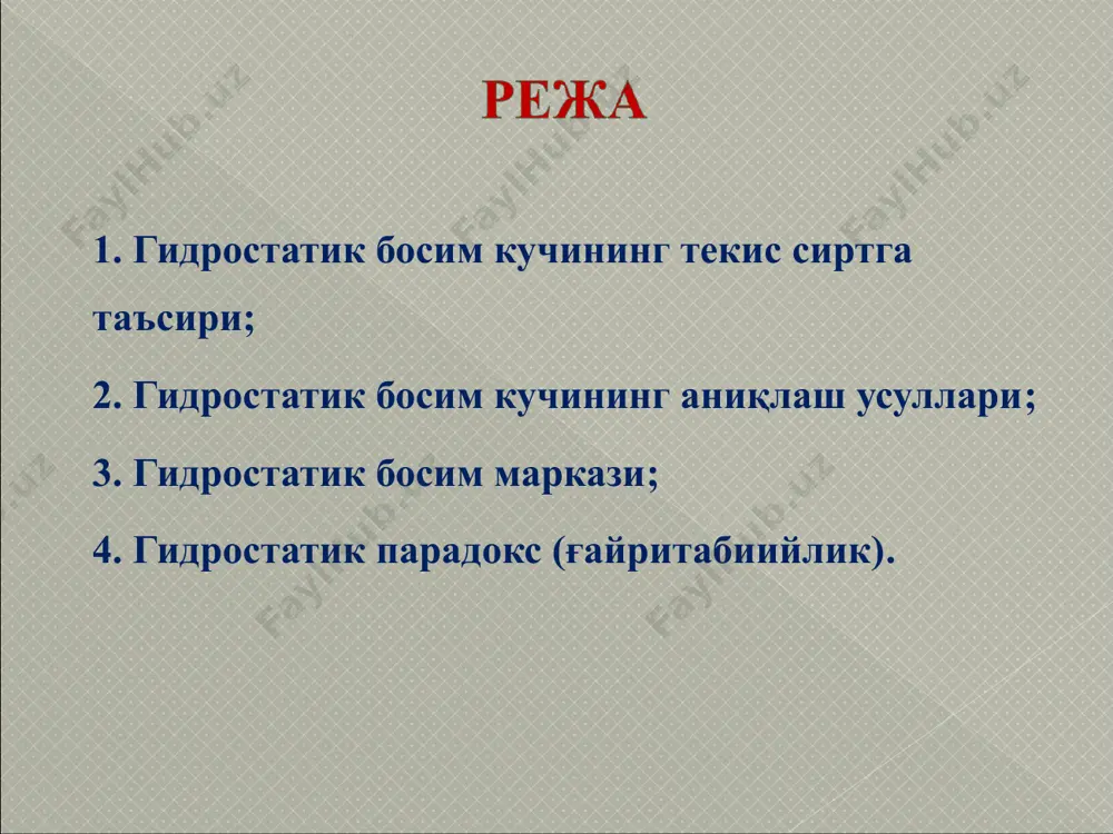 “gidravlika va gidroinformatika” – takrorlash uchun savollar - Page 3