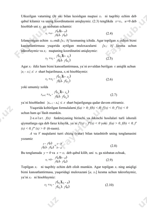 ) [x1;b] kesmadan (2.18) umuman (2.19) (2.13) va (2.17) formulalarni bir-biri bilan solishtirsak, ular bir-birlaridan boshlangich yaqinlashishi (a yoki b) ni tanlab olish bilan farqlanadilar. boshlangich yaqinlashishni tanlab olishda quyidagi koidadan fondalaniladi; boshlangich yaqinlashish tarzida [a;b] kesmaning shunday chekka (a yoki b) qiymatini olish kerakki, bu nuqtada funktsiyaning ishorasi uning ikkinchi hosilasining ishorasi bilan bir xil bo`lsin. misol. x-sinx=0,25 tenglamaning ildizi (=0,0001 aniqlikda urinmalar usuli bilan aniqlansin. echish. tenglamaning ildizi [0,982; 1,178] kesmada ajratilgan (buni tekshirishni kitobxonga xavola kilamiz); bu erda a=0,982; b=1,178; f'(x)=1-cosx; f''(x) = sin x>0. [0,982; 1,178] kesmada f(1,178) . f''(x) > 0, ya`ni boshlangich yaqinlashishda x0 =1,178. hisoblashni (2.13)-(2.15) formulalar vositasida bajaramiz. hisoblash natijalari quyidagi 2.1-jadvalda berilgan. 2.1-jadval n xn - sin xn f(xn)=xn-sinxn-0,25 f((xn)=1-sosxn 0 1,178 - 0,92384 0,00416 0,61723 - 0,0065 1 1,1715 - 0,92133 0,00017 0,61123 - 0,0002 2 1,1713 - 0,92127 0,00003 0,61110 - 0,0005 3 1,17125 jadvaldan kurinadiki, x3-x2 = |1,17125 …