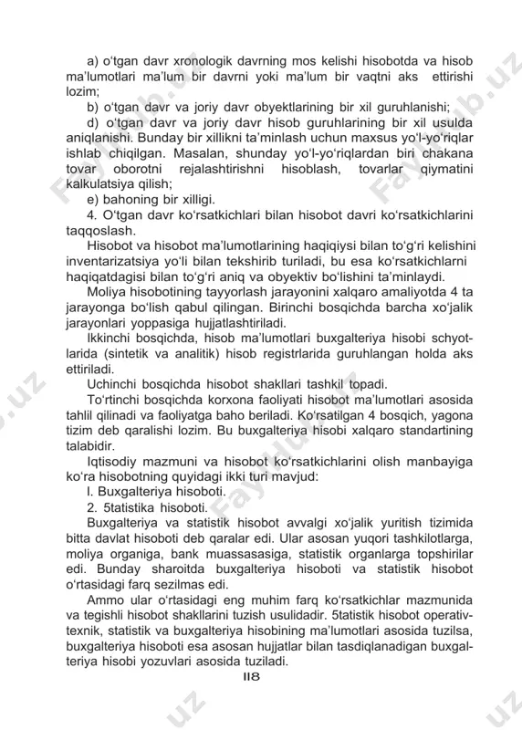 idagi sharoitlar zarur: ll7 a) o‘tgan davr xronologik davrning mos kelishi hisobotda va hisob ma’lumotlari ma’lum bir davrni yoki ma’lum bir vaqtni aks ettirishi lozim; b) o‘tgan davr va joriy davr obyektlarining bir xil guruhlanishi; d) o‘tgan davr va joriy davr hisob guruhlarining bir xil usulda aniqlanishi. bunday bir xillikni ta’minlash uchun maxsus yo‘l-yo‘riqlar ishlab chiqilgan. masalan, shunday yo‘l-yo‘riqlardan biri chakana tovar oborotni rejalashtirishni hisoblash, tovarlar qiymatini kalkulatsiya qilish; e) bahoning bir xilligi. 4. o‘tgan davr ko‘rsatkichlari bilan hisobot davri ko‘rsatkichlarini taqqoslash. hisobot va hisobot ma’lumotlarining haqiqiysi bilan to‘g‘ri kelishini inventarizatsiya yo‘li bilan tekshirib turiladi, bu esa ko‘rsatkichlarni haqiqatdagisi bilan to‘g‘ri aniq va obyektiv bo‘lishini ta’minlaydi. moliya hisobotining tayyorlash jarayonini xalqaro amaliyotda 4 ta jarayonga bo‘lish qabul qilingan. birinchi bosqichda barcha xo‘jalik jarayonlari yoppasiga hujjatlashtiriladi. ikkinchi bosqichda, hisob ma’lumotlari buxgalteriya hisobi schyot- larida (sintetik va analitik) hisob registrlarida guruhlangan holda aks ettiriladi. uchinchi bosqichda hisobot shakllari tashkil topadi. to‘rtinchi bosqichda …
