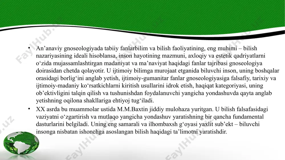 olinadi, biroq shu bilan birga u mutlaqlashtirilishi mumkin emasligi va har bir muayyan ilmiy fanga nisbatan aniqlik kiritilishi lozimligi qayd etiladi. so‘nggi o‘n yilliklarda tabiatshunoslik va ijtimoiy fanlarning o‘xshash jihatlari va farqlari muammosining boshqacha talqini keng tarqaldi, yangi yo‘nalish shakllanmoqda. u umumiy ilmiy bilishning ayrim turi hisoblanuvchi, uning umumiy mezonlari va qonunlariga bo‘ysunuvchi madaniy-tarixiy va ijtimoiy hodisalar va jarayonlarni ob’ektiv bilish mumkinligini so‘zsiz tan olishga asoslanadi. jamiyatning rivojlanishi va faoliyat ko‘rsatishi odamlar faoliyati mahsulidir, shu sababli muayyan tirik odamlar xulq-atvori va faoliyatini bevosita o‘rganish qonunlarini kashf etish va o‘rganishning empirik bazasi hisoblanadi. ijtimoiy bilish ijtimoiy jihatdan shakllangan va manfaatdor sub’ekt tomonidan amalga oshiriladi, u mazkur sub’ektning dunyoqarashi bilan belgilanadi. tabiatshunoslikda falsafiy, mafkuraviy va boshqa jaoayonlar ilmiy kashfiyotlarning mazmuniga emas, balki ulardan kelib chiquvchi nazariy falsafiy xulosalarga, shuningdek bilimlarning amalda qo‘llanilishiga ta’sir ko‘rsatsa, ijtimoiy fanlarda sub’ektning maqsadi – bilim olish, uning yordamida u yoki bu ijtimoiy munosabatlar va tuzilmalarni nafaqat tushuntirish, …