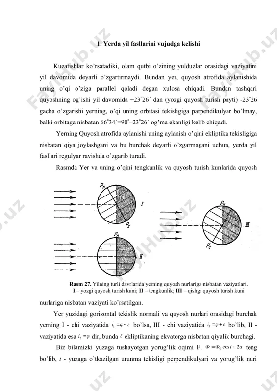 yabrgacha) kuz va qish davomida (23 sentyabrdan 21 martgacha) qaraganda ko’proq issiqlik oladi. janubiy yarim shar esa aksincha 23 sentyabrdan 21 martgacha vaqt oralig’ida ko’proq issiqlik oladi. quyosh nurlari oqimi yana quyoshdan yergacha bo’lgan masofaning kvadratiga teskari proporsionaldir. yerning orbitasi aylanadan uncha katta farq qilmaganligi uchun oqimni masofa o’zgarishi natijasida yil vaqtlarini o’zgarishiga uncha katta ta’sir ko’rsatmaydi. yer perigeliyga bo’lganida afeliyga bo’lganiga ko’ra 7% ko’proq energiya oladi. bu farq bilan shimoliy yarim sharda janubiy yarim sharga ko’ra nisbatan sovuq bo’lmagan qish va nisbatan salqinroq yoz kuzatilishi tushuntiriladi. yer aylanish o’qining orbita tekisligiga qiyaligi uchun yerda issiqlik mintaqalari taqsimlanishi kuzatiladi. 2. yerning o’z o’qi atrofida aylanishi yer o’z o’qi atrofida aylanadi. uning bu aylanishi yer yuzining ko’p hodisalarida o’z aksini topgan. masalan, passatlar (yer har ikki yarim sharning tropik oblastlarida ekvator tomonga esuvchi shamollar) yerning g’arbdan sharq tomonga aylanishi natijasida shimoliy yarim sharda, shimoliy sharq tomondan, janubiy yarim sharda esa janubiy …