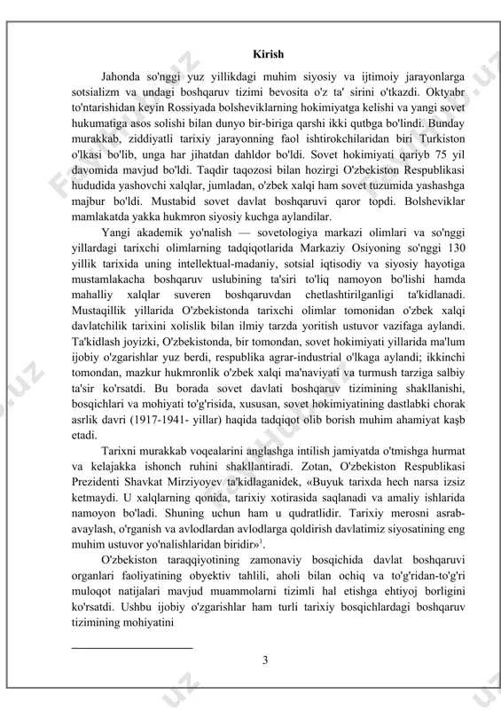 sovet davlatchiligi, uning totalitar xarakteri, bolshevikcha sovet boshqaruv tizimining mohiyati haqida ko'plab tadqiqotlar olib borilgan bo'lsada, turkistonda sovet boshqaruv tizimining joriy etilishi, mahalliy aholining unga bo'lgan munosabati, yakka partiyaviylik tizimining barqaror bo'lishi asnosida ro'y bergan fojialar bilan bog'liq masalalar to'la yechimini topgan deb bo'lmaydi. undan tashqari turkistonda sovet davlatchiligi, sovet boshqaruv tizimi tarixi bo'yicha oliy ta'lim muassasalari bakalavr va magistrlari uchun bugunga qadar o'quv qo'llanmalari, darslik yaratilmagan. oktyabr to'ntarishi rossiya davlatiga iqtisodiy, siyosiy, sotsial zarba berdi. shuning uchun bir gurux tarixchilar uni ijtimoiy qiyomatga o'xshatishadi. sovet davlatchilik institutlarining ibtidosidan intihosigacha temir intizom, harbiycha boshqaruv elementlari, o'n yillar davomida jazo otryadlari sistemasi mavjud bo'lib keldi. biroq sssrdagi umumxalq savodxonligi, meditsina, fan va texnika inqilobi, sanoatlashtirish kabi yutuqlarni ham inkor qilib bo'lmaydi. shuning barobarida, reja ketidan quvish, kapital fobiya tufayli jamiyatni bir xillashtirish, asriy milliy va diniy e'tiqodlarni unutish, ekologik fojialar ham sovet jamiyatidan meros qilib olindi. «partiya diktaturasi» siyosatini amalga oshirish …
