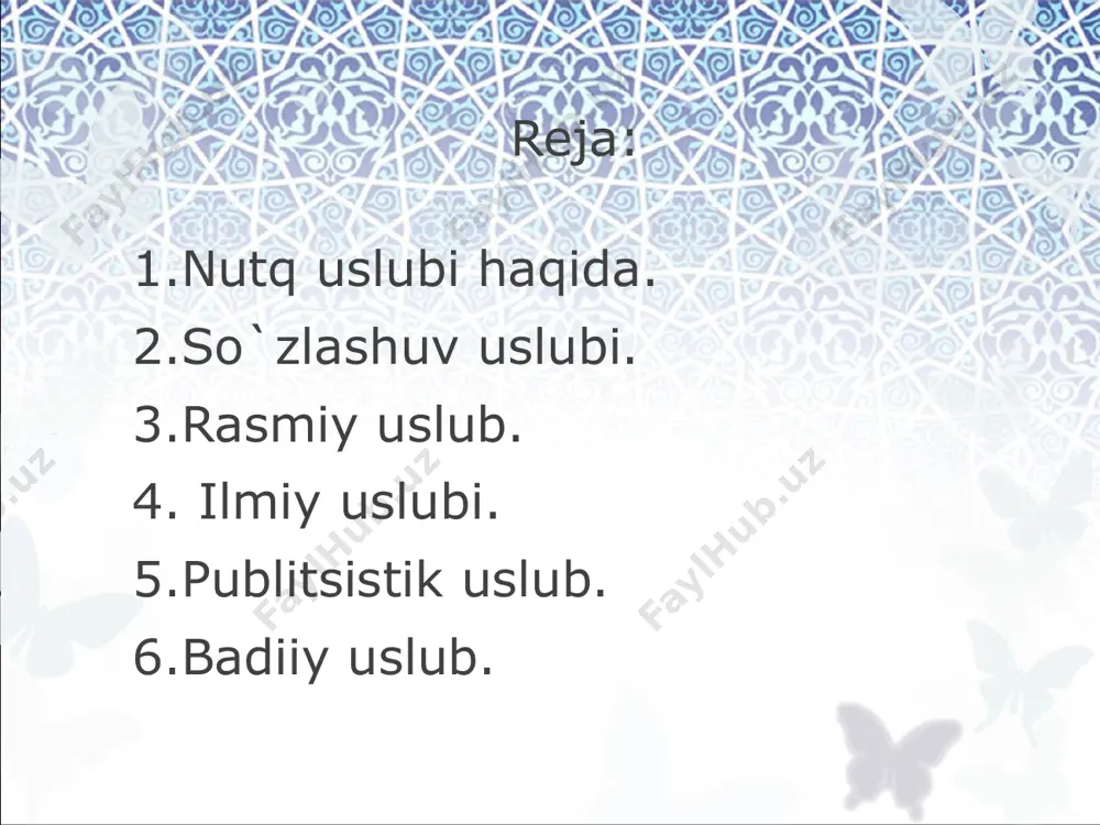 ik-frazeologik xususiyatlar. 3.grammatik xususiyatlar rasmiy uslub rasmiy (ish yuritish) uslubga hisob-statik organlar, sud, adliya, fuqarolik holatlarini qayd etuvchi va notarial idoralar, prokuratura, ichki ishlar va boshqa vazirliklarning, idora, muassasa, tashkilotlarning, ayrim shaxslarning rasmiy hujjatlari nota, qaror, farmon, ko`rsatma, qo`llanma, konstitutsiya, hukm, ajrim, shartnoma, tavsiya, izohnomalar va ariza, shikoyat, axborot, majlis bayoni, tilxat, tarjimai hol, ishonchnoma, guvohnoma, e’lon, dalolatnoma, ma’lumotnoma, hisobot kabilarning til xususiyatlari kiradi. rasmiy ish yuritish uslubining asosiy xususiyatlari quyidagilardir: badiiy tasvir vositalar bo`lmaydi; uslub leksikasi kitobiy va xolis so`zlardan iborat bo`ladi: uslubda professional terminologiya mavjud bo`ladi; eskirgan so`z va iboralar o`rni bilan ishlatiladi; grammatik xususiyatlar mavjud bo`ladi; hujjatlar matni birinchi shaxs yoki uchinchi shaxs tilidan yoziladi. yakka rahbar nomidan yoziladigan farmoyish hujjatlari birinchi shaxs tilidan bo`ladi. shuningdek, ayrim shaxs tomonidan yozilgan hujjatlar (ariza, tushuntirish xati) ham birinchi shaxs, birlik sonida shakllantiriladi. boshqa hujjatlar esa yo birinchi shaxs ko`plik sonda, yoki uchinchi shaxs birlik sonda rasmiylashtiriladi. hujjatlar matnida turg`unlashgan, …