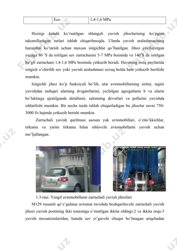 7 kvt, suvning bosimi 0,2-0,6 mpa, ishlab chiqarish qobiliyati 30-40 avt(s, suv sarfi 400-500 l(avtobus, konveyer tezligi 6-9 m(minni tashkil etadi. bundan tashqari avtobuslar sirtini yuvish uchun cho’tkali yuvish jihozlari (m123 va m128) va kamaz, maz, shkoda avtopoyezdlari va avtomobillarini yuvish uchun zarrachali-shcho’tkali yuvish jihozlari (m127) ishlab chiqariladi. ulardan birinchisi 5 ta harakatlanuvchi shcho’tkalardan tashkil topgan bo’lib, ishlab chiqarish qobiliyati 60 avt(soat, ikkinchisi 7 ta shcho’tkali bo’lib, ishlab chiqarish qobiliyati 80(120 avt(soat ga teng. shcho’tkali yuvish jihozining (1.6-rasm) asosiy organi silindrsimon aylanuvchi shcho’tkalar bo’lib, ularga trubalar yordamida suv yoki yuvuvchi aralashma yetkazib beriladi. ular yengil avtomobillar, avtobuslar va furgonli avtopoyezdlarni yuvishda ishlatiladi. 1.6-rasm. yuk avtomobillari va avtobuslarni shcho’tkali yuvish qurilmasi. cho’tkali yuvish jihozlari ishchi organining tuzilishi bo’yicha harakatlanuvchi (yuvilayotgan avtomobilning sirti bo’yicha bo’ylama harakatlanadi, bunda avtomobil qo’z’galmay joyida turadi) va qo’z’galmas (bunda avtomobilning o’zi yoki konveyer yordamida harakatlanadi) bo’lishi mumkin. harakatlanuvchi jihozlar (1.6 va 1.7-rasmlar) p-shaklidagi arkadan iborat bo’lib, u …