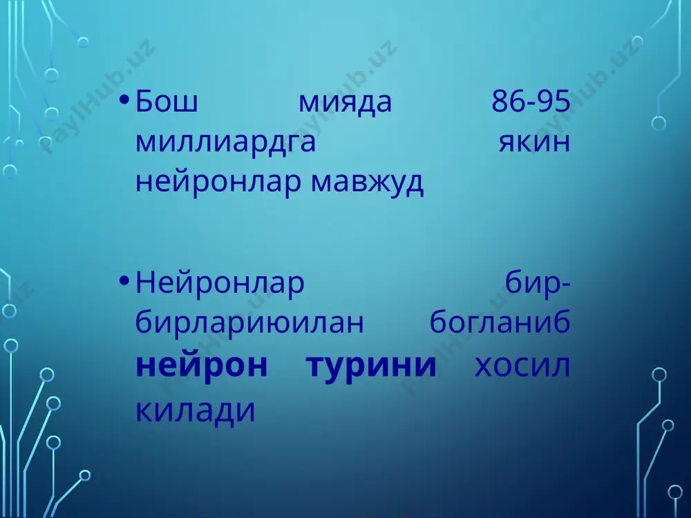 hi eslab kolishga sabab buladi bu effekt kognitiv rezerv bilan boglik, bu uz navbatida kattalarda neyrogenezga ta'sir etish orkali vujudga keladi muntazam sport bilan shugullanshan insonning miyasining karishi sekinlashadi shu katorda miyada kon aylanish xam yaxshilanadi va ozuka moddalar yaxshirok etkazib beriladi uykusizlik neyrogenezga xalakit beradi va olingan bilimlarni pozitiv effektini kamaytiradi shu sababli miya olingan bilimlarni tartibga solishga ulgura olmaydi neyron alokalarining xosil bulishidagi asosiy faktorlarni xulosa kilib aytganda: tuyg'u qanchalik kuchli bulsa, neyron alokasi shunchalik kuchli buladi kaytarish kanchalik kup bulsa, neyron alokasi shunchalik kuchli buladi image2.png image3.jpeg image4.png image5.png /docprops/thumbnail.jpeg
