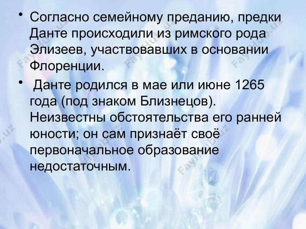 не творчество данте алигьери был человек строго религиозный и не пережил тех острых нравственных и умственных колебаний, отражение которых видели в convivio; тем не менее за convivio остаётся среднее в хронологическом смысле место в развитии дантовского сознания, между vita nuova и божественной комедией. связью и объектом развития является беатриче, в одно и то же время и чувство, и идея, и воспоминание, и принцип, объединившиеся в одном образе. в числе юношеских стихотворений данте алигьери есть один хорошенький сонет к его другу, гвидо кавальканти, выражение реального, игривого чувства, далёкого от всякой трансцендентности. беатриче названа уменьшительным от своего имени: биче. она, очевидно, замужем, ибо с титулом монна (мадонна) рядом с нею упоминаются и две другие красавицы, которыми увлекались и которых воспевали друзья поэта, гвидо кавальканти и лапо джиянни: «хотел бы я, чтобы каким-нибудь волшебством мы очутились, ты, и лапо, и я, на корабле, который шёл бы по всякому ветру, куда бы мы ни …
