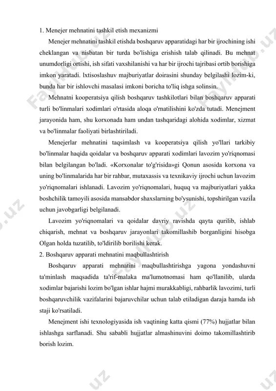 amda ish staji ko'rsatiladi. menejment ishi texnologiyasida ish vaqtining katta qismi (77%) hujjatlar bilan ishlashga sarflanadi. shu sababli hujjatlar almashinuvini doimo takomillashtirib borish lozim. menejer mehnatiga, shuningdek, korxona va tashkilotda axborot oqimlari yo'nalishi va hujjatlar aylanish texnologiyasi maqbulligi ham katta ta'sir ko'rsatadi. bu yerda hujjatlar o'tadigan bosqichlar sonini ularni birlashtirish natijasida qisqartirish katta sarnara berib, natijada asoslanmagan muvofiqlashtiruv bartaraf etiladi. agar muvofiqlashtirish muhim bo'lsa, hujjatlar o'tish bosqichlari o'rnini almashtirish ham yaxshi natija beradi. hujjatlar almashinuviga ketadigan vaqtni qisqartirish maqsadida o'tish texnologiyasi, axborot uzatilishining maqbul yo'llari belgilanadi. rahbar faqat boshqalarga topshirish mumkin bo'lmagan hujjatlarga irnzo chekadi. xatlar tayyorlash bilan bog'liq ish vaqtini tejashda maxsus namunali matnlar, standart varaqlardan foydalanish katta ahamiyatga ega. korxona va tashkilotlar o'rtasida yozishmalarda kelgan hujjatni javobi bilan qaytarish keng qo'llaniladi. hujjatlarni birxillashtirish va standartlash menejer mehnatini tashkil etishning muhim yo'nalishidir. standart varaqlarni qo'llash xatolar kamayishiga va natijada boshqaruv xarajatlari qisqarishiga olib keladi. axborot hajmi muntazam ortib borayotgan …