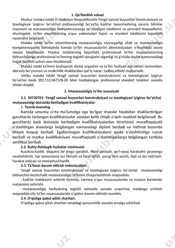 a qilish; -texnik va ma’lumotnoma xujjatlarni; 3.3. 50720701-yengil sanoat buyumlari konstruksiyasi va texologiyasi (yigiruv bo‘yicha) mutaxassisligi bo‘yicha ta’lim oluvchi qo‘yidagi faoliyat turlariga tayyorlanadi: 3.3.1. texnik-texnolog kvalifikatsiyasi bo‘yicha: -naycha turlarini; -ishlatiladigan pilta va piliklarning rakamlarini; -tayyor mahsulot uchun moslamalar; -yigiruvda ishlatiladigan xom ashyo xususiyatlarini bilishi; -texnika xavfsizligi qoidlariga rioya qilish; -texnik va ma’lumotnoma xujjatlar. 4. ta’lim dasturini o‘zlashtirgan bitiruvchining umumiy va mutaxassisligiy kompetensiyalariga qo‘yiladigan talablar. 4.1. 50720701 yengil sanoat buyumlari konstruksiyasi va texologiyasi (yigiruv bo’yicha) mutaxassisligi bitiruvchilari umumiy kompetensiyasiga qo‘yiladigan talablar: ptm bitiruvchisi quyidagi umumiy kompetensiyalarga ega bo‘lishi kerak: uk-1. mutaxassisligiy faoliyat doirasida vujudga keladigan turli masalalar echimini topish usullarini tanlay olish; uk-2. rahbar tomonidan belgilangan maqsadga erishish uchun jamoada ishlay olish; uk-3. o‘zining mutaxassisligiy malakasini va shaxsiy kamolotini takomillashtirib borish; uk-4. jamoada va ma’lum vazifani bajarishga yo‘naltirilgan guruhda ishlash, hamkasblar, rahbarlar va mijozlar bilan samimiy, xushmuomala va samarali muloqot qilish; uk-5. ta’lim olgan tilida fikrini og‘zaki va yozma ravishda ravon …