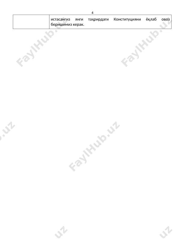 mahalla fuqarolar yigirin ra'islariiga tezislar - Page 4