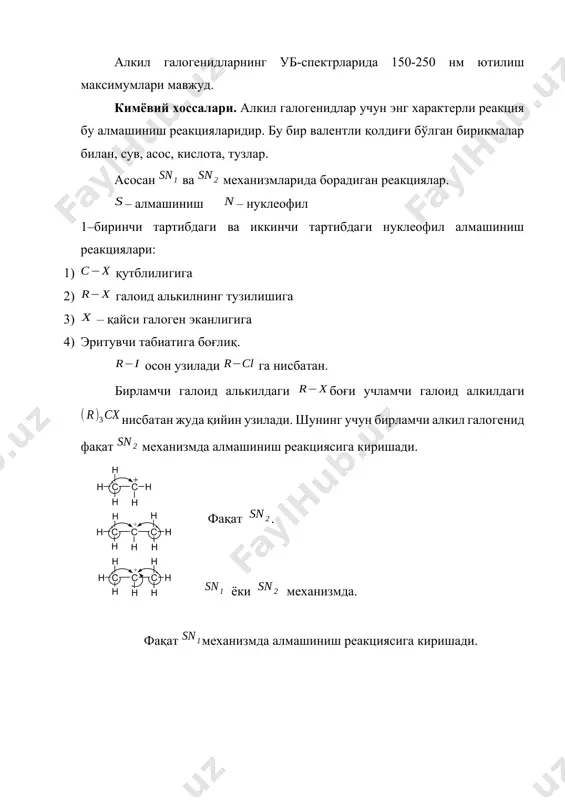 .bin image13.wmf oleobject15.bin image14.wmf oleobject16.bin image15.wmf oleobject17.bin image16.wmf oleobject18.bin image17.wmf oleobject19.bin image18.wmf oleobject20.bin image19.wmf oleobject21.bin image20.wmf oleobject22.bin image21.wmf oleobject23.bin image22.wmf image1.wmf oleobject24.bin image23.wmf oleobject25.bin image24.wmf oleobject26.bin image25.wmf oleobject27.bin image26.wmf oleobject1.bin image27.wmf oleobject30.bin image28.wmf oleobject31.bin image29.wmf oleobject32.bin image30.wmf oleobject33.bin image31.wmf oleobject34.bin image2.wmf image32.wmf image33.wmf oleobject37.bin image34.wmf oleobject38.bin image35.wmf oleobject2.bin image36.wmf oleobject41.bin image37.wmf oleobject42.bin image38.wmf oleobject43.bin image39.wmf oleobject44.bin image40.wmf oleobject45.bin image3.wmf image41.wmf oleobject46.bin image42.wmf oleobject47.bin image43.wmf oleobject48.bin image44.wmf oleobject49.bin image45.wmf oleobject50.bin