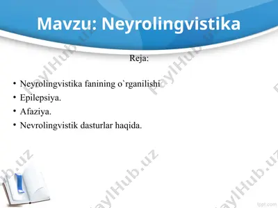 neyrolingvistika — PPTX