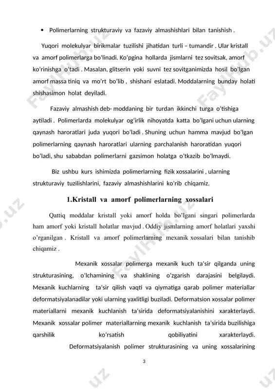 holanadi. deformatsiyalanish qattiq jismlarga xos bo‘lgan fizikaviy jarayon. polimerlarning ham tashqi ta’sir natijasida mexanik xossasi o‘zgaradi. deformatsiya bizga mazmunan qaytuvchi va qaytmas bo‘ladi. polimerlar bu yuqori chastotali birikmalar bo‘lib, qaytuvchi deformatsiyaga ega bo‘ladi , polimerlar yuqori elektrik xususiyatga ham ega bo‘ladi. deformatsiya turlariga to‘xtalamiz. cho‘zilish deformatsiyasi cho‘zilish darajasi bilan xarakterlanadi. λ =l/l0 (1) bu ifoda cho‘zilish deformatsiyasini ko‘rsatadi. nisbiy uzayish: (2) deformatsiya turlari: cho’zilish, siqilish, egilish, buralish, siljish va hokozo. quyida bir nechta deformatsiya turlarining sxemasi va formulalari keltirilgan: cho’zilish chiziqli siljish =(l/l0) hajmiy siqilish =v/v0 qisqa vaqtda uzayish agar polimerning uzunligi tashqi kuch tasirida 1 sm cho’zilsa bu 100 % ga cho’zilgan bo’ladi. polimer-100% cho‘zilgan ekan. polimer siljish deformatsiyasida l0 o‘zgarmaydi. hajmiy siljish yoki cho‘zilish deformatsiyasida – deformatsiya siqilish koeffitsiyenti bilan xarakterlanadi. deformatsiya – polimerlarda ko‘zlangan foyda bo‘ladi. agar polimerning shakli silindr ko‘rinishida bo‘lsa, uning dastlabki holati p0-tashqi deformatsiya kuchi , πr2-ta’sirida kuchlanish vujudga keladi. (3) deformatsiya tasirida cho‘zilish …
