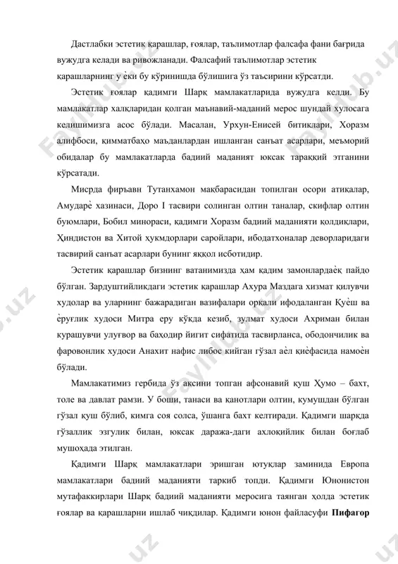 эришган ютуқлар заминида европа мамлакатлари бадиий маданияти таркиб топди. қадимги юнонистон мутафаккирлари шарқ бадиий маданияти меросига таянган ҳолда эстетик ғоялар ва қарашларни ишлаб чиқдилар. қадимги юнон файласуфи пифагор (э.а. 6-5 асрлар) ва унинг шогирдлари ўзларининг рақамлар ҳақидаги қарашларини нафосат оламига ҳам тадбиқ этдилар. уларнинг нафосат асослари, яъни ―хилма-хил овозли томонларнинг келишуви‖ умумбашарий ҳамоҳанг-лик эканлиги ҳақидаги қараш ва ғоялари муҳим ўрин тутади. гераклит (э.а. 540-480) нафосат хоссалари моддий дунѐнинг ўзидан келиб чиққан, нафосат ҳамоҳангликни англатади, ҳамоҳанглик эса қарамақаршиликлар бирлигини ташкил этади, деб кўрсатади ва нафосатнинг нисбийлиги ғоясини илгари суради. демокрит (э.а. 460-370) гўзалликни бўлакларнинг тўғри мутаносиблиги, мослиги (симметрия)да деб билади ва меъѐр тушунчаси билан боғлади. санъат – бу воқеликка тақлид қилишдир, деб ҳисоблайди, у. суқрот (э.а. 470-399) фикрича, гўзаллик коинотдан инсон турмушига, унинг ички кечинмаларига кўчирилган, гўзаллик ва эзгулик бир-биридан ажралмасдир. афлотун (э.а. 427-347) фикрича, нафосат манбаини ―ғоялар‖ ташкил этади, унинг ѐритиб турувчилик кучи гўзалликни кашф этади. гўзалликнинг моҳиятини ҳис-туйғу билан …
