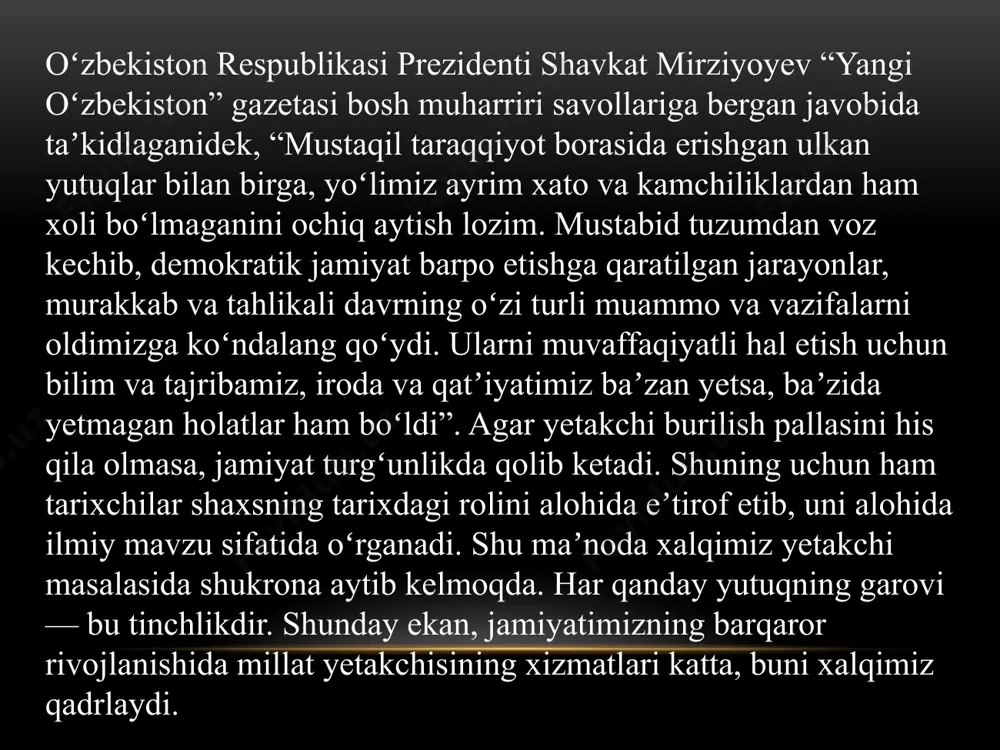 lga oshirish uchun oliy oʻquv yurtlarida barcha shart-sharoitlar, imkoniyatlar yaratilmoqda. har qanday barqaror rivojlanayotgan jamiyat da xato-kamchilik boʻlgani kabi, bizda ham ular mavjud boʻlganini tan olish kerak. yoshlarning oliy taʼlim olish va konstitutsion huquqlarini ruyobga chiqarish imkoniyati maʼlum darajada cheklangan edi. keyingi besh yilda oʻtkazilgan oliy taʼlim islohotlarida bunday holatlarga butunlay chek qoʻyildi va u oʻtmishga aylandi. oliy taʼlim islohotlarining mahsuli sifatida mamlakatimizda oliy maʼlumot olmoqchi boʻlgan har qanday fuqaro uchun imkoniyatlar eshigi ochildi. aniqroq aytganda, yoshidan qatʼi nazar, oliy maʼlumotni kunduzgi, kechki va sitqi taʼlim shaklida olishga sharoit yaratildi. yaʼni mamlakatimizning har bir fuqarosi yoshi, millati va elatidan qatʼi nazar, oʻzining konstitutsion huquqlaridan toʻliq foydalanish imkoniyatiga ega boʻldi. bundan tashqari, mehnat staji, ish tajribasiga ega boʻlgan fuqarolar oʻzlari ishlayotgan korxonaning yuqori tashkilotlari tavsiyasi bilan imtihonsiz, suhbat asosida oliy oʻquv yurtiga kirish imkoniyatini qoʻlga kiritdi. jumladan, kamida 5 yil ish stajiga ega xodimlarini 2021/2022 oʻquv yilida davlat otmlarining sirtqi va …