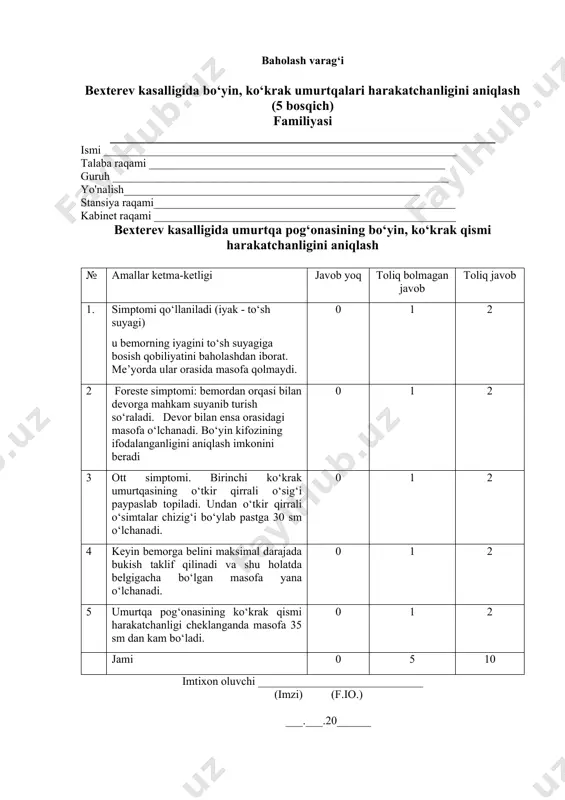 qoraqalpog‘iston tibbiyot instituti - Page 5