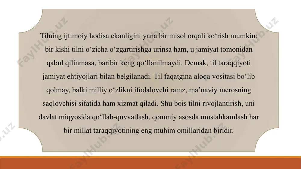 til va yozuv masalalari. - Page 4