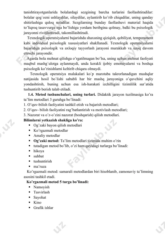 ishiga xizmat qiishi kerakki, unda o’quvchilar o’qituvchining berayotgan ko’rsatmalari asosida o’zlarining ijodkorliklari, fantaziyalarini ishlata olish, olingan bilimlarini shu ko’rsatmalar asosida amalda ochib bera olishi kerak. albattaki, har bir metodni o’z o’rnida qo’llash kerak, oddiy chizma chizishni butun sinfga barobar o’rgatishda frontal, amaliy ish bajarishda yakka shakldan foydalaniladi. bitta darsning o’zida o’qitishning turli usullari qo’llanishi mumkin. o`qituvchining intilishi, xatti-harakati darsda o’quvchilarning diqqat-e’tiborlari susaymasligiga, fikrlarining jamlangan bo’lishiga, ularning charchamasliklari va zerikmasliklariga yo’llangan bo’lishi kerak. 1.3. o‘quvchilarni mehnatga axloqiy, ruhiy va amaliy tayyorlash. o‘quv dasturining mazmuni va unga qo‘yilgan talablar. ushbu jarayon murakkab, uzoq davom etuvchi va ko’p qirrali jarayon bo’lib, u butun texnologiya fani va tarbiyaga singib ketgandir. u garchi o’ziga xos xususiyatlarga ega bo’lsa-da, mehnatga axloqiy tayyorlashga juda yaqindir. bolani mehnatga psixologik tayyorlash — bu unda mehnatga nisbatan uning yoshiga muvofiq keluvchi ongli va ijobiy munosabatlarni tarkib toptirish, unda amaliy malaka va ko’nikmalarni egallashga qiziqishni shakllantirish demakdir. texnologiya fanini o’zlashtirishga psixologik …