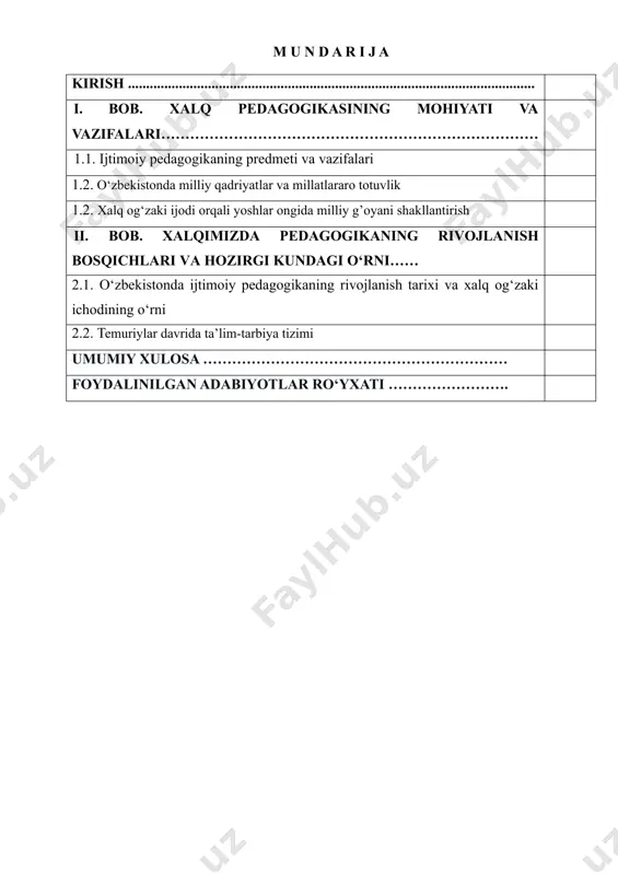 xsiy namuna, ishontirish, maslahat, rag‘batlantirish va jazolash kabi tarbiya metodlari mavjud. tarbiya faqat ota-onaning emas, balki butun jamiyatning burchi hisoblanadi. “qush uyasida ko‘rganini qiladi” kabi maqollar ana shu g‘oyani tasdiqlaydi. shu bois, etnopedagogika – har bir bo‘lajak pedagog uchun muhim fan sanaladi. tadqiqot maqsadi: o‘zbek xalq pedagogika va uning tarbiyaviy imkoniyatlari hamda istiqbollarini tadqiq etish tadqiqot obyekti: o‘zbek xalq pedagogikasi manbalari, g‘oyalari va tamoyillari tadqiqot predmeti: o‘zbek xalq pedagogikasining tarbiyaviy imkoniyatlari va istiqbollari tadqiqot vazifalari: 1. mavzuga oid ilmiy-nazariy manbalar, darslik va qo‘llanmalar hamda ilmiy tadqiqot ishlarini tahliliy o‘rganish; 2. xalq pedagogikasining paydo bo‘lish tarixini yoritish; 3. xalq og‘zaki ijodi va uning bola tarbiyasidagi o‘rni va ahamiyatini tadqiq etish. 4. o‘zbek xalq pedagogikasida urf-odatlarning o‘ziga xos o‘rnini aniqlash. tadqiqotning metodologik asoslari: o‘zbekiston respublikasi “kadrlar tayyorlash milliy dasturi” va “ta’lim to‘g‘risida”gi qonuni, o‘zbek xalq pedagogikasi manbalari, pedagogika va pedagogika tarixiga oid manbalar, o‘zbek xalq pedagogikasi sohasidagi ilmiy tadqiqot ishlari. kurs ishining …