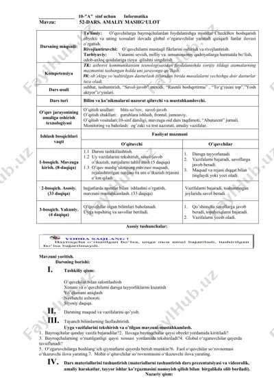"a" sinf uchun informatika darsi 52-dars. amaliy mashg‘ulot — DOCX