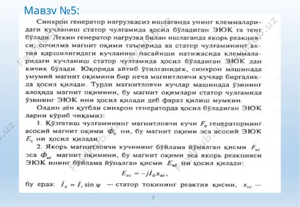 elektr energiyasi tizimi bo'yicha rejim parametrlari - Page 3