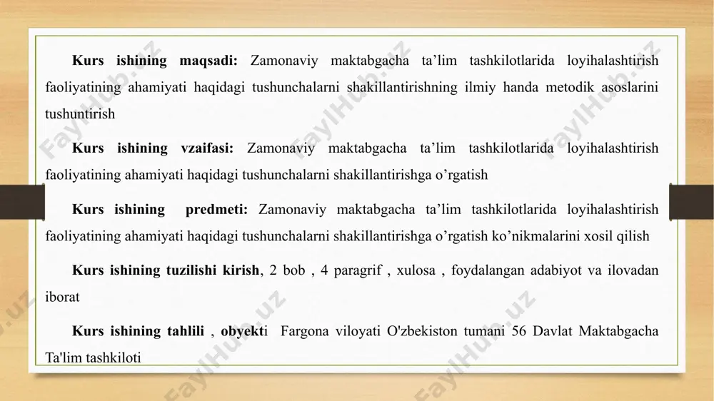 ish hajmi, maqsadga yo'naltirilganligi va natijasi bilan farq qiluvchi uchta dizayn turi ishlab chiqilmoqda: a) ijtimoiy muhitni o'zgartirishga yoki ijtimoiy muammolarni pedagogik vositalar bilan hal qilishga qaratilgan ijtimoiy-pedagogik dizayn; b) psixologik-pedagogik dizayn, uning maqsadi motivatsiya, ma'lumotni idrok etish, bilimlarni o'zlashtirish, faoliyatda ishtirok etish, ta'lim jarayonlari doirasidagi muloqotga asoslangan shaxs va shaxslararo munosabatlarni o'zgartirish, ya'ni, ta'lim va tarbiya usullari va pedagogik faoliyatni tashkil etish shakllarini yaratish va o'zgartirish; 1.2qurish va yasash faoliyatini loyihalashtirish. qurish, yasash faoliyati orqali matematik bilimlarni shakllantirish. ta’lim va tarbiyaning mazmuni, vositalari, metodlari bolalarning rivojlanish jarayoni, ularning yoshi bilan izohlanadi. jumladan, kichik yoshdagi bolalar bilan ish olib borganda ularning mustaqil hayotga butunlay moslashmaganligi hisobga olinadi. keyingi yosh guruhlarida maktabgacha yoshdagi bolaning mustaqilligi va moslashishi ancha oshib boradi, shunga muvofiq tarzda ta’lim-tarbiyaviy ishlaming vazifalari, mazmuni, vositalari va metodlari o'zgaradi. bolaning maktabgacha yoshning oxiriga borib erishgan rivojlanish darajasi ular bilan olib boriladigan ta’lim - tarbiya ishini murakkablashtirish imkonini beradi. tarbiya …