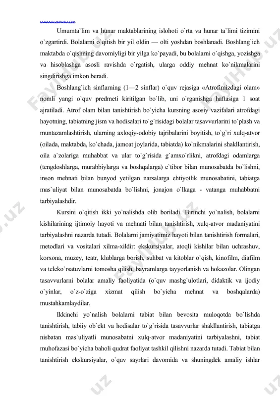 tayyorlanish va hokazolar. olingan tasavvurlarni bolalar amaliy faoliyatida (o`quv mashg`ulotlari, didaktik va ijodiy o`yinlar, o`z-o`ziga xizmat qilish bo`yicha mehnat va boshqalarda) mustahkamlaydilar. ikkinchi yo`nalish bolalarni tabiat bilan bevosita muloqotda bo`lishda tanishtirish, tabiiy ob`ekt va hodisalar to`g`risida tasavvurlar shakllantirish, ta​biatga nisbatan mas`uliyatli munosabatni xulq-atvor madaniyatini tarbiyalashni, tabiat muhofazasi bo`yicha baholi qudrat faoliyat tashkil qilishni nazarda tu​tadi. tabiat bilan tanishtirish ekskursiyalar, o`quv sayrlari davomida va shuningdek amaliy ishlar tashkil qilinganda o`tkaziladigan kuzatishlar asosida amalga oshiriladi. tabiat va unda boradigan o`zgarishlarni har kuni kuzatib borishni tashkil qilish katta ahamiyatga ega. odamlar mehnatini va bolalarning amaliy faoliyatini (ijtimoiy-foydali mehnat, o`yin faoliyatini) tashkil qilish bu ikki yo`nalishlarni bog`lovchi vositadir. kursning mazmunini (1—2-sinflar) «bizning uyimiz va jonajon tabiat», «bizning maktab (bolalar bog`chasi) va jonajon tabiat», «bizning shahar (qishloq) va jonajon tabiat», «jonajon mamlakat» mavzulari ochib beradi. bu mavzular atrof olam to`g`risidagi tasavvurlarni asta-sekin yaqindan uzoqqa borish asosida to`plab, boyitib va tizimga solib borish imkoniyatini beradi. o`qitish …