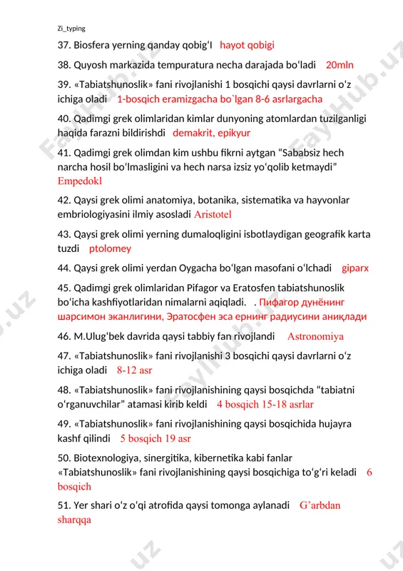 iya 47. «tabiatshunoslik» fani rivojlanishi 3 bosqichi qaysi davrlarni o‘z ichiga oladi 8-12 asr 48. «tabiatshunoslik» fani rivojlanishining qaysi bosqichda “tabiatni o‘rganuvchilar” atamasi kirib keldi 4 bosqich 15-18 asrlar 49. «tabiatshunoslik» fani rivojlanishining qaysi bosqichida hujayra kashf qilindi 5 bosqich 19 asr 50. biotexnologiya, sinergitika, kibernetika kabi fanlar «tabiatshunoslik» fani rivojlanishining qaysi bosqichiga to‘g‘ri keladi 6 bosqich 51. yer shari o‘z o‘qi atrofida qaysi tomonga aylanadi g’arbdan sharqqa 52. sutka nimaga deb aytiladi yerning o’z o’qi atrofida aylanib chiqish vaqti 53. yer o‘z o‘qi atrofida qancha vaqtda bir marta to‘liq aylanib chiqadi 23 soat 56 minut 4sekund 54. yer aylanishining burchak hisobidagi tezligi bir soat vaqt ichida necha gradusga siljiydi 15 gradus 55. yer sharida qaysi qutiblar bor shimoliy va janubiy 56. meridian chiziqlar deb nimaga aytiladi ikki qutbni birlashtiruvchi chiziqlar 57. yer quyosh atrofida qancha tezlikda aylanadi 930 mln.km 58. yerning quyosh atrofida aylanishi xar yili qancha vaqt xato …