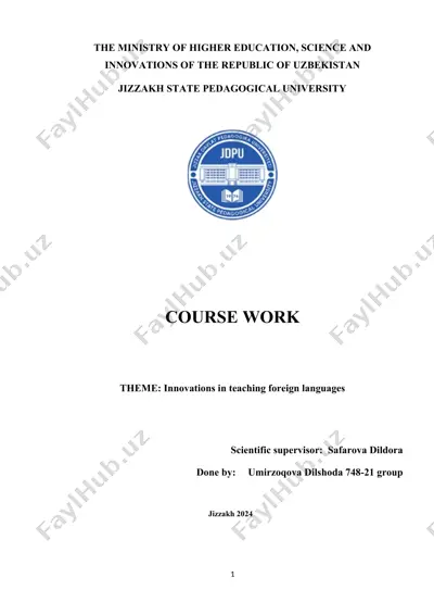 innovations in teaching foreign languages — DOCX