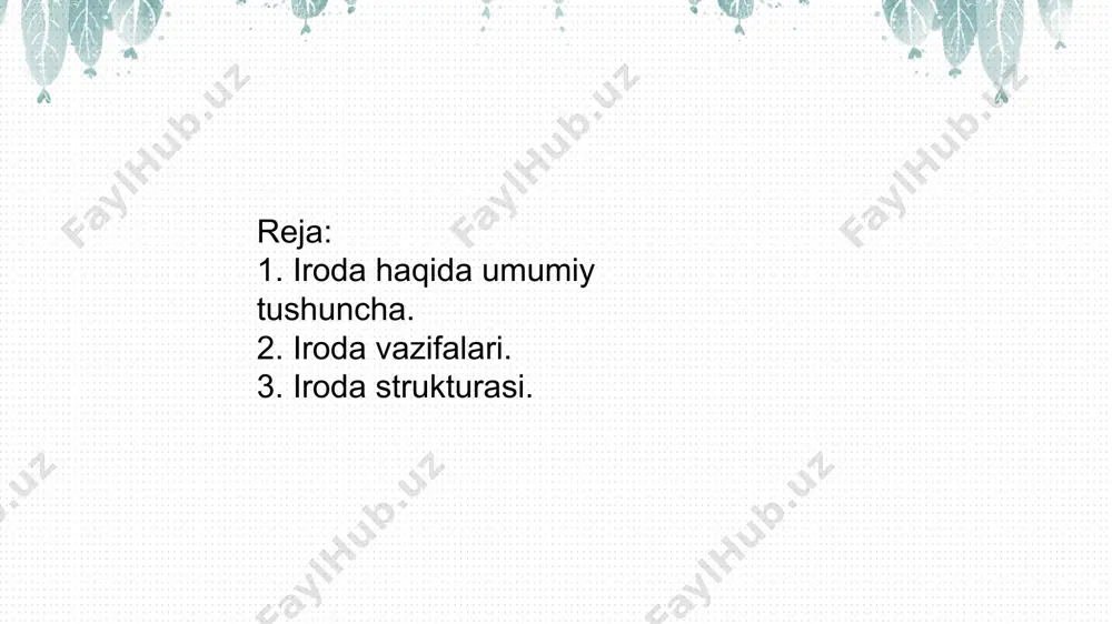 k, jur’atsizlik, o‘zini tuta bilmaslik va boshqalar shaxsning rivojlanishi-dagi jiddiy kamchiliklar, ularni bartaraf etish jiddiy tarbiyaviy ishni va avvalo, o‘zini o‘zi tarbiyalashni tashkil etishni talab qiladi. irodaning ijobiy fazilatlari, uning kuchining namoyish qilinishi faoliyatning muvaffaqiyatini ta’minlaydi, kishi shaxsining eng yaxshi tomonlarini ko‘rsatadi. bu kabi irodaviy fazilatlarning ro‘yxati juda katta: qahramonlik, sabotlilik, qat’iylik, mustaqillik, o‘zini tuta bilish va boshqalar. apraksiya miya tuzilishining shikastlanishi natijasida kelib chiqadigan harakatlar muvofiqligining murakkab buzilishidir. asab to‘qimalarining buzilishi miyaning peshona qismlarida yuz bersa, u holda xatti-harakatlarni erkin to‘g‘rilashda buzilish namoyon bo‘ladi, natijada iroda aktining bajarilishi qiyinlashadi. abuliya va apraksiya – psixikasi buzilgan odamlarga xos, nisbatan kam uchraydigan hodisalar. yalqovlik kishining qiyinchiliklarni yengishdan bosh tortishga intilishi, irodaviy kuch-g‘ayrat ko‘rsatishni qat’iy ravishda istamasligi, iroda sustligining eng tipik ko‘rinishidir. e'tiboringiz uchun raxmat!!!102-guruh talabasi amonova sevinch image5.png image6.png image3.png image4.png