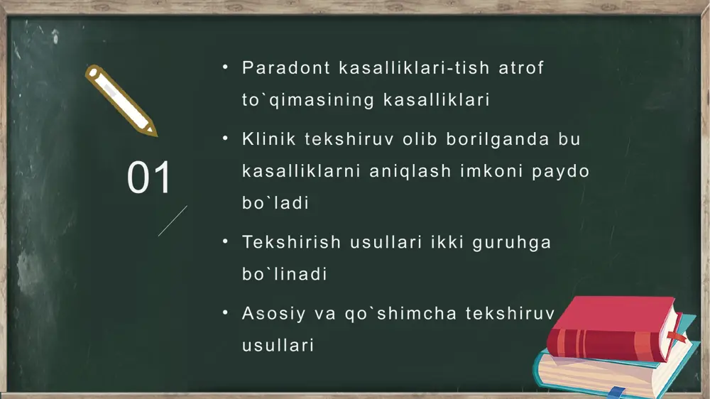 rlanadi. alveolalararo to'siqning balandligi bir tekisda pasayishi mumkin. ortopantomograf yo'qligida rentgenologik ko'rinishni 651|156 tishlar soxasida rentgenografiya qilishni tavsiya etamiz. bu bir tomondan hamma tish guruxlari soxasida suyak to'qimasini o'zgarishlarini aniqlash, ikkinchi tomondan jaroxatlanishni simmetriyaligini aniqlashni imkonini beradi. e.e.platonov bo`yicha parodontni jarohatlanish darajasini aniqlanadi. 1-darajali qimirlash-yonidagi qo`shni tishga nisbatan lunj-til yoki lab til yo`nalishida qimirlash 1mmdan kam bo`lganda, 2-darajada yuqoridagi yo`nalishlar bo`yicha 1mmdan ko`proq shuningdek tanglay distal yo`nalishida qimirlash ham paydo bo`ladi. 3-darajada tish hamma yo`nalishlar bo`yicha qimirlaydi, tish yo`q bo`lgan tish tomonga ham ergashishi mumkin. qimirlashni baholash cho`ntak chuqurligini aniqlash maxsus gradirlangan zond va shtift yordamida amalga oshiriladi. guttaperchali shtiftlar eng xavfsiz hisoblanadi. ularni tish o`qi yo`nalishi bo`yicha qarshilik yuzaga kelguncha cho`ntakka kiritiladi, shtift taqalgan joy cho`ntak tubi deb baholanadi. suyak cho`ntaklari baholanganda shtiftni suyak tubigacha kiritiladi. hozirda parodontal cho`ntak xaraktrini aniqlashda kompyuter tomografiyasidan foydaliniladi, ayniqsa cho`ntak topografik o`rganishda. cho`ntak chuqurligi tish formulasida har-bir tish qarshisida arab sonlari bilan qimirlash …