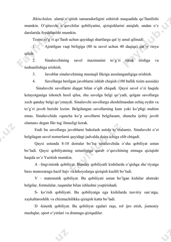 yru-sayohatga, ekskursiyalarga ko’proq qiziqadi. f- musiqiy qobiliyat. bu qobiliyat egalari qo’shiq aytishni, musiqa tinglashni, jo’r bo’lishni yaxshi ko’radilar. g- suhbatdoshlik qobiliyati. bu qobiliyat sohiblari hamdard, hamkor, xushmuomala bo’lishni, birgalikda turli loyihalar yaratishni xush ko’rishadi. h – fikrlash qobiliyati. bu qobiliyat egalari doim fikrni bir joyga yig`ib to’play oladi, yaxshi va chuqur fikrlaydi, xayol surib yurishni yaxshi ko’rishadi. a b c d e f g h 1 2 3 4 5 6 7 8 9 11 10 14 12 13 15 16 17 19 18 21 20 24 22 23 25 26 32 27 31 30 28 29 33 35 34 36 37 39 38 40 47 43 44 46 45 41 42 49 55 52 53 54 48 51 50 58 63 57 56 61 62 60 59 69 78 65 64 66 67 70 68 71 79 76 77 75 74 72 80 73 “ijodiy qobiliyatlarni baholash so’rovnomasi” (e.e.tunik) …