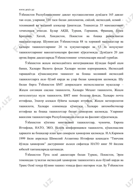 содий фаолият тўғрисида”, “чет эл инвестициялари тўғрисида”ги ва “хорижий инвесторлар ва инвестицияларга кафолат бериш тўғрисида”ги, “банкротлик тўғрисида”ги қонунлар ва бошқа меъёрий хужжатлар шулар жумласига кирди. бу ҳуқуқий хукжжатлар ташқи иқтисодий фаолиятни кенгайтириш, халқаро шартномалар тузиш ва уларни бажариши учун шарт – шароит яратди. ташқи савдо учун имтиёзлар берилди. товарларни импорт ва экспорт қилиш учун божхона тўловлари анча камайтирилди. ўзаро сармояларни ҳимоя қилиш мақсадида жаҳоннинг кўпгина мамлакатлари, жумладан, германия, туркия, ақш, франция ва бошқа мамлакатлар билан шартномалар имзоланди. институцияонал ўзгаришлар соҳасида сиёсий ва молиявий хатарни ҳимоя қилувчи “ўзбекинвест” миллий суғурта компанияси тузилди. “ўзбекинвест”, ташқи иқтисодий фаолият миллий банки “alc, inc” америка молиявий гуруҳи билан биргаликда лондонда сиёсий хатарнинг штаб квартираси ва тошкентда молиявий хатарнинг олдини олиш штаб квартираси билан ўзаро суғурта компанияси тузилди. ўзбекистон республикаси вазирлар маҳкамаси ҳузурида инвестицияларга кўмаклашиш муассасалари – чет эл инвестициялари бўйича агентлик, товар ишлаб чиқарувчилар ва тадбиркорлар палатаси, лизинг компанияси ташкил этиди. ўзбекистоннинг ташқи иқтисодий алоқаларини …