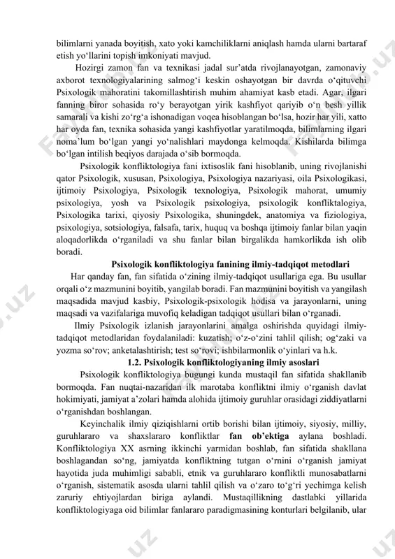 islarni tarbiyalab – voyaga yetkazish davr bilan hamnafas bo‘lishni anglatadi. konfliktologik kayfiyat va xususiyatlarni o‘rganish, jamiyatdagi inqirozlarning kelib chiqishi va ijtimoiy to‘qnashuvlarning oldini olishda “psixologik konfliktologiya” fani o‘z oldiga maqsad va vazifalarni belgilab oldi. psixologik konfliktalogiya fanini o‘qitishdan maqsad – bo‘lajak o‘qituvchilarni zamonaviy psixologik konfliktologiya asoslariga doir bilimlar bilan qurollantirishdir. shu bilan birga yoshlarga hayotdagi konfliktlar bo‘yicha keng nazariy va amaliy bilimlar berish orqali yoshlarni jamiyatda mustaqil va faol fuqaro sifatidagi ishtiroki uchun zamin yaratish, boshqa insonlar bilan tabiiy bo‘lgan turli ijtimoiy, iqtisodiy, ma’naviy-ruhiy, psixologik muloqotlarda ular ongi, tafakkuri va axloqida kamtarlik, mehribonlik, halollik, to‘g‘riso‘zlik, samimiylik, vijdoniylik, o‘z so‘zida turish kabi hislatlarni tarbiyalashdan iboratdir. psixologik konfliktalogiya fanining vazifalari: · gumanitar fanlar sohasi sifatida uning ob’ekti va predmetidagi izlanishdir va asosiy kotegoriyalari haqida talabalarda nazariy tasavvurlarni shakllantirish; · psixologik faoliyatning insonparvarlikka yo‘naltirilganligi ni ochib berish; · konfliktlarni bartaraf etish, oldini olish, yechimini topishning asosiy shakl va usullarini egallash; · psixologik konfliktning …
