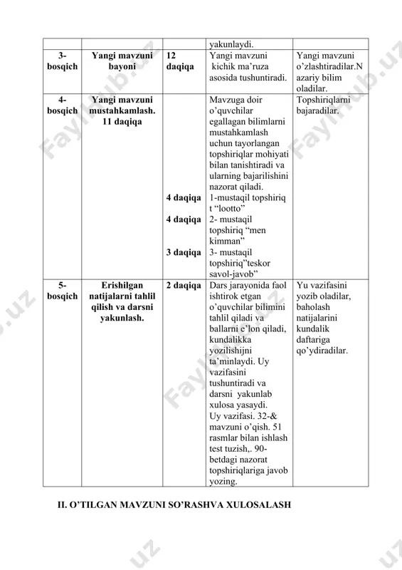 ga qaysilar kiradi? 2) siydik ayirish organlarinig tuzilishi? 3) buyrak qayerda jolashkan vaunting og`irligi 4) buyrak qanday tuzilishga ega? 5) filtiratsiya davri deb nimaga aytiladi? 6) reabsorbsiya jarayoni deb nimaga aytiladi? 7) siydik pufagi qayerda joylashgan va hajmi? 8) siydik ayirish organlarida ko`p uchraydigan kasalliklar? 9) 1sutkada qancha birlamchi siydikhosil bo`ladi va uning tarkibi? baholash mezoni:savollarga to’g’ri javob bergan guruhlar rag’bat kartochkasi bilan taqdirlanadi. 1-topshiriq javoblari: 1. buyrak,teri,o`pka kiradi. 2. siydik ayirish organlari ayirish sistemasining asosiy qismi hisoblanadi. siydik ayirish organlariga buyraklar (o'ng va chap), siydik yo'llari (o'ng va chap), qovuq (siydik pufagi) va siydik chiqarish kanalikiradi. 3. buyrak juft organ bo'lib (o'ng va chap buyrak), qorin bo'shli- g'ining bel qismida, ya'ni birinchi va ikkinchi bel umurtqasining ikki yonida joylashgan har bir buyrakning og'irligi o'rtacha 150 g keladi. 4.buyrak juft organ bo'lib u loviya shakliga o'xshash bo'ladi.buyrak bo'ylamasiga kesib qaralganda, uning to'qimasi ikki qavatdan: tashqi qoramtir po'st qavat va ichki …
