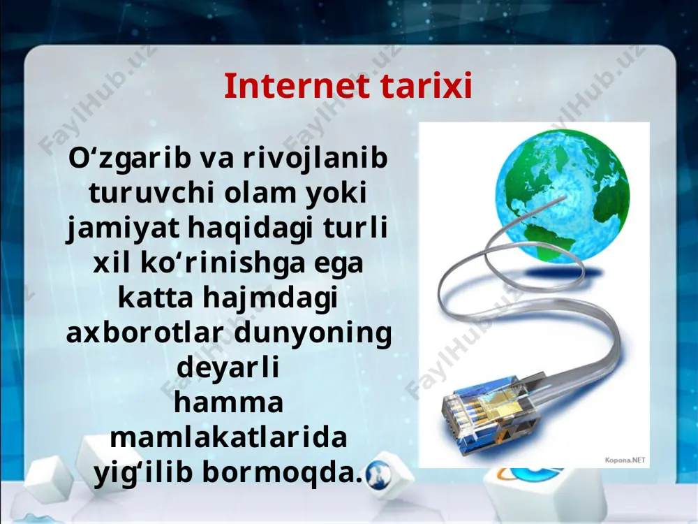 axsus sahifalarda, ya’ni web-sahifalarda joylashadi. websahifaga matn, rasm, tovush, videotasvir va hokazo ko‘rinishdagi axborotlarni joylashtirish mumkin. wwwning ommalashishiga yana bir omil gipermatndir. gipermatn websahifaning biror qismiga yoki boshqa websahifaga bog‘liqligini ko‘rsatuvchi ilova bo‘lib, u so‘z yoki rasm bo‘lishi mumkin. gipermatn yordamida websahifaning kerakli qismiga yoki boshqa websahifaga tez va oson o‘tiladi, bu hol kerakli qism yoki websahifaga gipermurojaat deb ataladi. bitta tashkilot yoki xususiy shaxsga tegishli va mazmuniga ko‘ra o‘zaro bog‘langan bir nechta websahifalar majmui web-sayt deyiladi. masalan, quyidagi rasmda ziyonet.uz websaytining 100 dan ortiq websahifalaridan biri – «astronomlar» deb nomlangan websahifa aks etgan: websaytni kitobga, websahifani esa kitobning sahifasiga o‘xshatish mumkin. websaytdagi websahifalar o‘zaro gipermatn yordamida bog‘lanadi. websaytlar ham, websahifalar ham web-server deb ataluvchi internetga ulangan maxsus kompyuterlarda saqlanadi va o‘z manziliga ega bo‘ladi. savol va topshiriqlar 1. internet deganda nimani tushunasiz? 2. internetda axborot uzatish protokoli deganda nimani tushunasiz? 3. internet xizmatlari haqida o‘z tajribangiz asosida qisqacha ma’lumot …