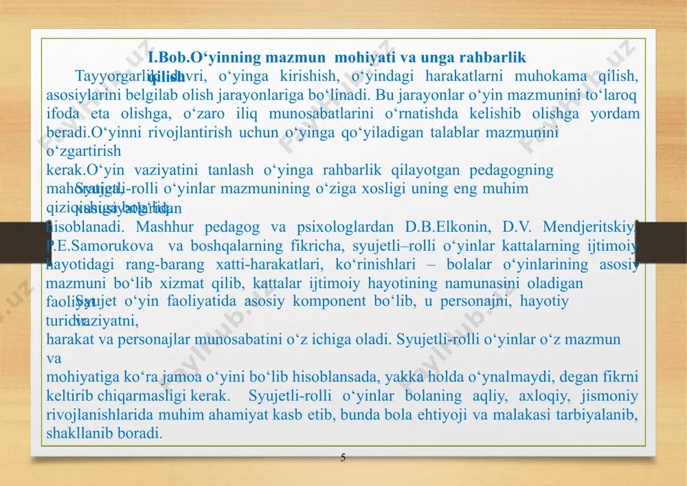 ladi, sifat jihatidan o’zgartiriladi. bolalarning bunday o’yinlari tevarak-atrofdagi borliqni bilishning amaliy shaklidir. syujetli-rolli o’yinlar o’z xususiyatiga ko’ra aks ettiruvchi faoliyatdir. rolli o’yinlar bolalarning kuzatuvchanligi, qiziquvchanligini oshirib, bilish doirasini rivojlantiradi. bola o’z o’yinida borliqniaks ettirib olgan rolining mazmuni bilan bog’liq bo’lgan u 9 yoki bu hissiyotni boshdan kechiradi. “bolalar bog`chasi”, “maktab” kabi o’yinlar bolalarda do’stlik, o’rtoqlik, burch hissi, jamoatchilik kabi sifatlarni tarbiyalaydi. rolli o’yinlarda har bir bola o’zi olgan rolini bajaradi. masalan, quruvchi, haydovchi, tarbiyachi, enaga, o’qituvchi kabilar. syujetli- rolli o’yinlarda bolalar avval katta bo’lmagan guruhlarda 2–3 kishidan bo’lib o’ynaydi. katta va tayyorlov guruhlarida esa ko`p sonli jamoalarga birlashadi. o’yinda o’rtoqlik munosabatlari shakllanadi. uch yoshda bolaning o’yinlari yangicha tus oladi. bola o’z o’yinlarida sekin-asta murakkab bo’lmagan syujetli o’yinlarni o’ynay boshlaydi. uch yoshning oxiriga kelib, bola rol tanlay boshlaydi (“men oyisiman”, “men shifokorman” tarzida). bolalar to’rt yoshga yetganda, syujetli rollar ancha rivojlanadi. bu yoshdagi bolalar o’z o’yinlarida oila, bog’cha, avtobusdagi voqealarni aks …