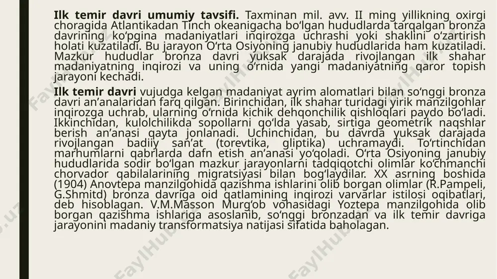 i ko‘hna shaharlar (yoztepa, to‘g‘aloqtepa, toxirboy i, qo‘hna marv). bunday manzilgohlar ikki qism: qalʼa (ark) va aholi yashaydigan shahriston qismlardan tashkil topib, ular alohida mudofaa devoriga ega bo‘lgan. ikkinchisi yirik dehqonchilik qishloqlari va uchinchisi kichik dehqonchilik qishloqlari yoki uy-qo‘rg‘onlardan iborat. yoztepa yodgorligi shahar shaklidagi yirik manzilgohlarning eng qadimgisidir. umumiy maydoni 16 ga. dan iborat manzilgoh taraqqiyotining ikkinchi davrida (yoz ii) uning chekkasida 1 ga. joyda qalinligi 8 m. keladigan tag kursi ustida qalʼa-qo‘rg‘on, yaʼni ark qurilgan. qalʼa-qo‘rg‘on atrofida tarqoq joylashgan uy-joy imoratlari qurilib, shahriston shakllangan, ular umumiy mudofaa devori bilan o‘rab olingan. yoztepa ilk temir davrining rivojlangan bosqichida marg‘iyonaning markazini tashkil etgan. yoztepa manzilgohida shahar shakllangan davrda (mil.avv. vii asr) erkqalʼa va gyaurqalʼa yodgorliklari o‘rnida o‘troq dehqonchilik qishlog‘i shakllangan. mil.avv. i ming yillikning o‘rtalarida manzilgoh rivojlanib, shahar darajasiga o‘sadi. erkqalʼa ko‘hna marv shaharning arki, unga tutashgan gyaurqalʼa shahriston qismini tashkil etgan. bu shahar murg‘ob vohasidagi yirik shahar bo‘lib, marg‘iyonaning maʼmuriy …
