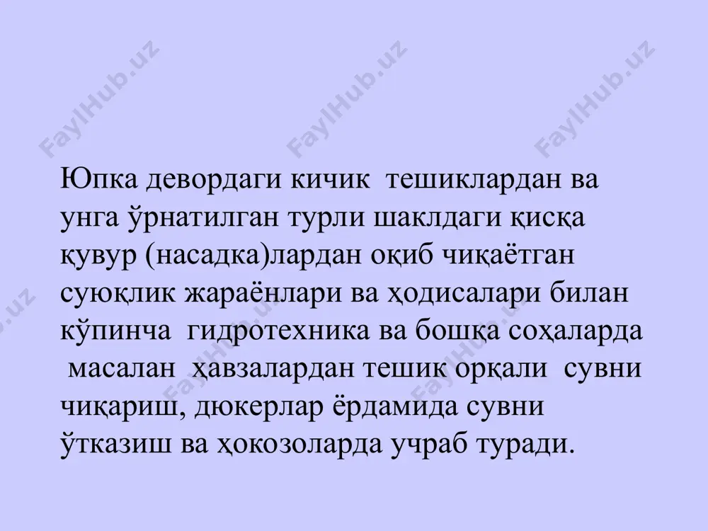 тeshikdan oqib chiqayotgan suv sarfini hisoblash - Page 4