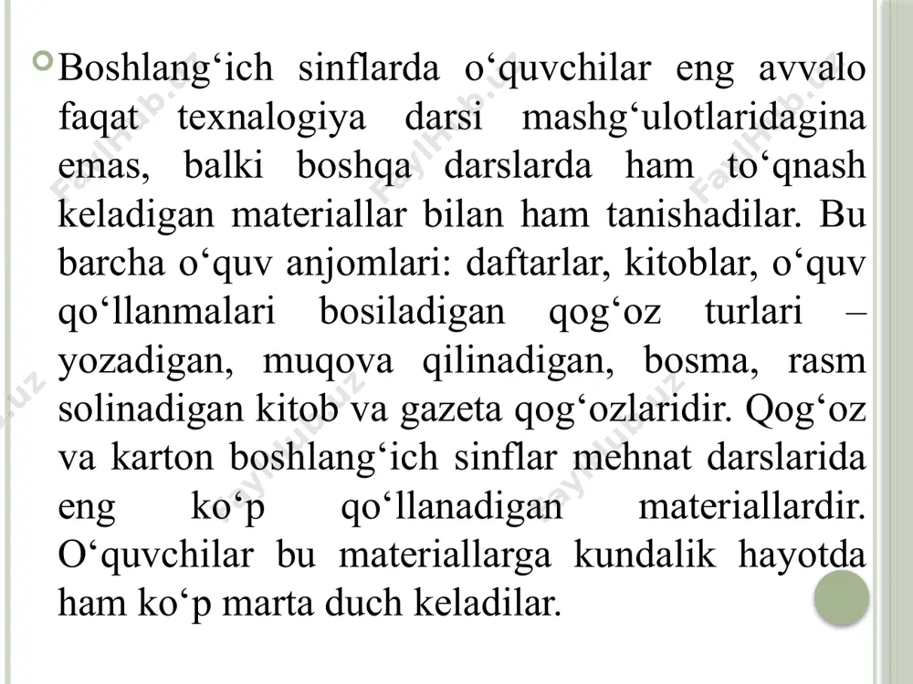 i oldindan ko‘chirib buyum detallarini bir-biriga yopishtirish. 12. turli o‘yinchoqlarni kvadrat asos va to‘g‘ri burchak asosidan bukib yasash. 13. daftar, kitoblarni muqovalash. 14. qog‘ozni buklash va turli shakllar yasash. o‘quvchilar ishlov berilayotgan materiallarning xususiyatlarini hisobga olib, ish usullaridan ongli foydalanishlari, mehnat jarayonida fan asoslarini o‘rganish vaqtida egallagan bilimlarini qo‘llashlari lozim. qog‘oz va karton bilan ishlash mashg‘ulotlariga oldindan quyidagicha tayyorgarlik ko‘riladi: stolning ustiga qog‘oz yozib, o‘ng tomoniga qaychi, yelim uchun cho‘tka, chizg‘ich, qalam, avtoruchka, old tomonlariga yelim, qiyqimlar uchun quti chap tomonlariga, ish vaqtida xalaqit bermaydigan qilib rangli qog‘oz to‘plamini qo‘yadilar. har bir mashg‘ulot oxirida o‘quvchilar keyingi mashg‘ulotda kerak bo‘ladigan narsalarni yozib oladilar. o‘quvchilar ishlayotgan materiallarga tejamkorlik bilan munosabatda bo‘lishlari, o‘z ishlarini rejalashtira bilishlari, materialni tejamkorlik bilan sarflashlari, vaqtdan unumli foydalanishlari, o‘qituvchi ko‘rsatmalariga amal qilishlari, shu bilan birga ish joyini toza va ozoda saqlashlari, mashg‘ulotdan so‘ng sinfni tozalab qo‘yishlari kerak. barcha fanlarda qo‘llanilgani kabi texnologiya darslarida ta’limning ko‘rgazmali vositalaridan foydalaniladi. jumladan, …