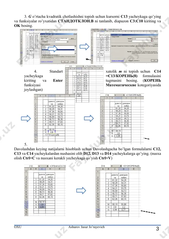ms excel jadval muharriri - Page 3