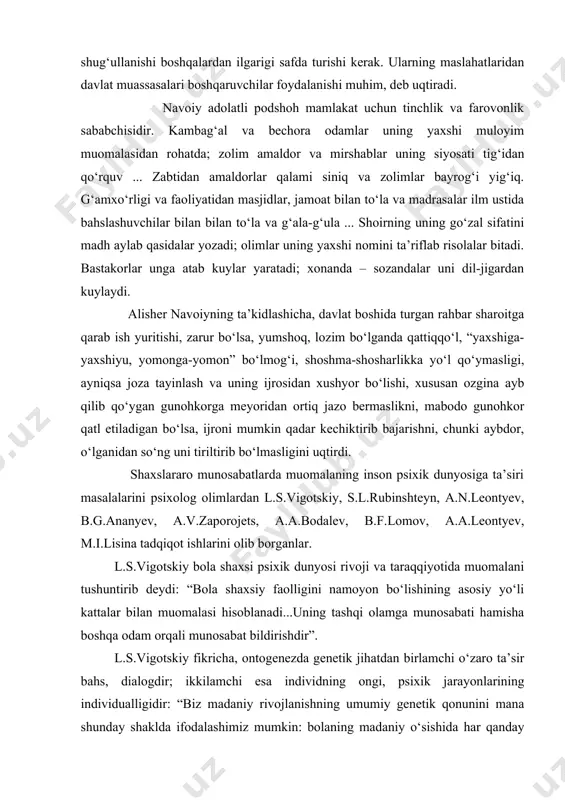 ga ta’siri masalalarini psixolog olimlardan l.s.vigotskiy, s.l.rubinshteyn, a.n.leontyev, b.g.ananyev, a.v.zaporojets, a.a.bodalev, b.f.lomov, a.a.leontyev, m.i.lisina tadqiqot ishlarini olib borganlar. l.s.vigotskiy bola shaxsi psixik dunyosi rivoji va taraqqiyotida muomalani tushuntirib deydi: “bola shaxsiy faolligini namoyon bo‘lishining asosiy yo‘li kattalar bilan muomalasi hisoblanadi...uning tashqi olamga munosabati hamisha boshqa odam orqali munosabat bildirishdir”. l.s.vigotskiy fikricha, ontogenezda genetik jihatdan birlamchi o‘zaro ta’sir bahs, dialogdir; ikkilamchi esa individning ongi, psixik jarayonlarining individualligidir: “biz madaniy rivojlanishning umumiy genetik qonunini mana shunday shaklda ifodalashimiz mumkin: bolaning madaniy o‘sishida har qanday funksiya baholanishi uchun ikki marta, ikki xil rejada paydo bo‘ladi, avval ijtimoiy, keyin psixologik, shuningdek, shaxslararao interpsixologik kategoriya sifatida so‘ng bola ichki dunyosida intropsixologik kategoriya tariqasida”. l.s.vigotskiy shuningdek shaxslararo munosabatlarda asosiy qurol va vosita muomala jarayoni ekanligini uqtiradi. uning fikricha, shaxslararo munosabatlarda dastavval muomala asosiy vosita, so‘ngra esa xulq atvor vositasi turadi. chunki inson yakka qolgan paytda ham muomala funksiyasini o‘zida saqlaydi. l.s.vigotskiy qarashlaridan yana shu jihat ko‘rinadiki, …