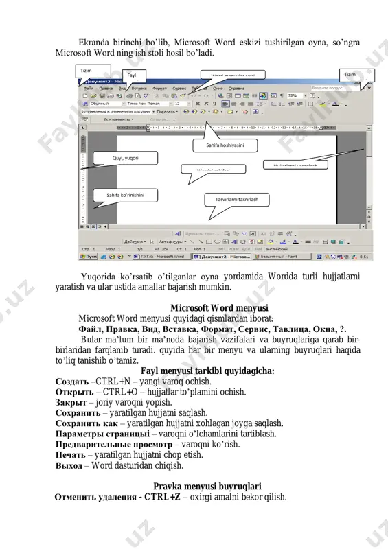 da wordda turli hujjatlarni yaratish va ular ustida amallar bajarish mumkin. microsoft word menyusi microsoft word menyusi quyidagi qismlardan iborat: файл, правка, вид, вставка, формат, сервис, тавлица, окна, ?. bular ma‟lum bir ma‟noda bajarish vazifalari va buyruqlariga qarab bir- birlaridan farqlanib turadi. quyida har bir menyu va ularning buyruqlari haqida to‟liq tanishib o‟tamiz. fayl menyusi tarkibi quyidagicha: создать –ctrl+n – yangi varoq ochish. открыть – ctrl+o – hujjatlar to‟plamini ochish. закрыт – joriy varoqni yopish. сохранить – yaratilgan hujjatni saqlash. сохранить как – yaratilgan hujjatni xohlagan joyga saqlash. параметры страницыi – varoqni o‟lchamlarini tartiblash. предварительные просмотр – varoqni ko‟rish. печать – yaratilgan hujjatni chop etish. выход – word dasturidan chiqish. pravka menyusi buyruqlari отменить удаления - ctrl+z – oxirgi amalni bekor qilish. tizim menyusi fayl nomi tizim tugmachala sahifa ko’rinishini tanlash tasvirlarni taxrirlash tugmalari wordni sahifasi quyi, yuqori chegaralarini belgilash sahifa hoshiyasini belgilash hujjatlarni varaqlash word menyular satri повтарить удаления …