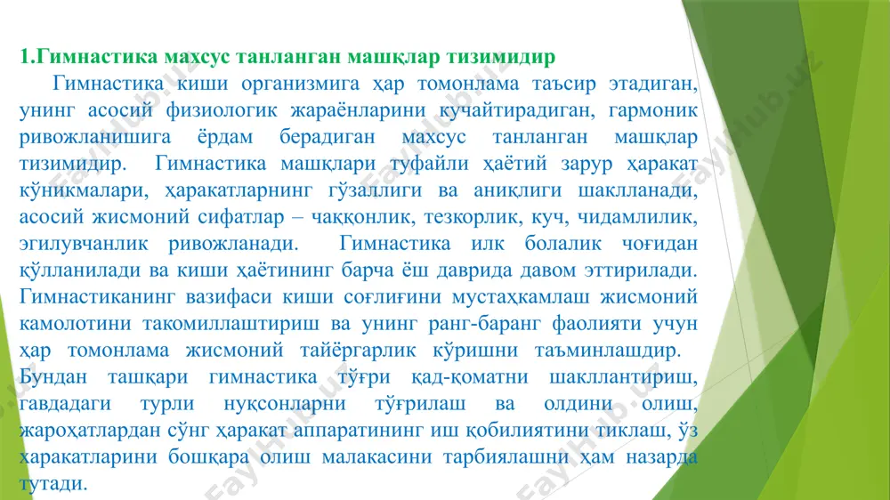 ика барча ёшдаги болаларга тавсия этилади. спорт йўналишидаги гимнастика. спорт гимнастикасининг вазифаси умумий жисмоний тайёргарликни ошириш ва сақлашдан иборатдир. бадиий гимнастика – ҳаракатларни такомиллаштиришни кўзда тутади ва у спорт характерига эгадир. бадиий гимнастиканинг асосий машқлари юксак пластиклик, харакатлар координацияси ва ифодалилигини эгаллашга ёрдам берувчи мусиқа билан органик боғлиқдир. амалий гимнастика. профессионал-амалий гимнастика муайян мутахассисликни (баландликда ишловчи монтажчи, кончи, транспорт ҳайдовчи…) эгаллашга ёрдам берувчи ҳаракат кўникмалари ва сифатларини ривожлантиради ва такомиллаштиради. ишлаб чиқаришдаги гимнастика. ишлаб чиқаришдаги гимнастика – кишиларнинг иш қобилиятини ошириш ва сақлаш мақсадида ташкил этилади. у иш куни тартибига киради: кириш гимнастикаси иш олдидан, жисмоний пауза иш куни жараёнида, танаффусларда ўтказилади. даволаш гимнастикаси – даволаш физкультурасига мансуб бўлиб, соғлиқ ва иш қобилиятини тиклашга қаратилгандир. у барча касалликларда қўлланилади ва ноихтисосли функционал терапия воситаси ҳисобланади. масалан, ҳаракат аппарати функцияларини жароҳат ва касалликлардан сўнг тиклаш, гавда тузилишидаги нуқсонлар (турли деформациялар) ни тузатишда қўл келади. даволаш гимнастикаси бемор кишиларнинг нерв тизими ҳолати …