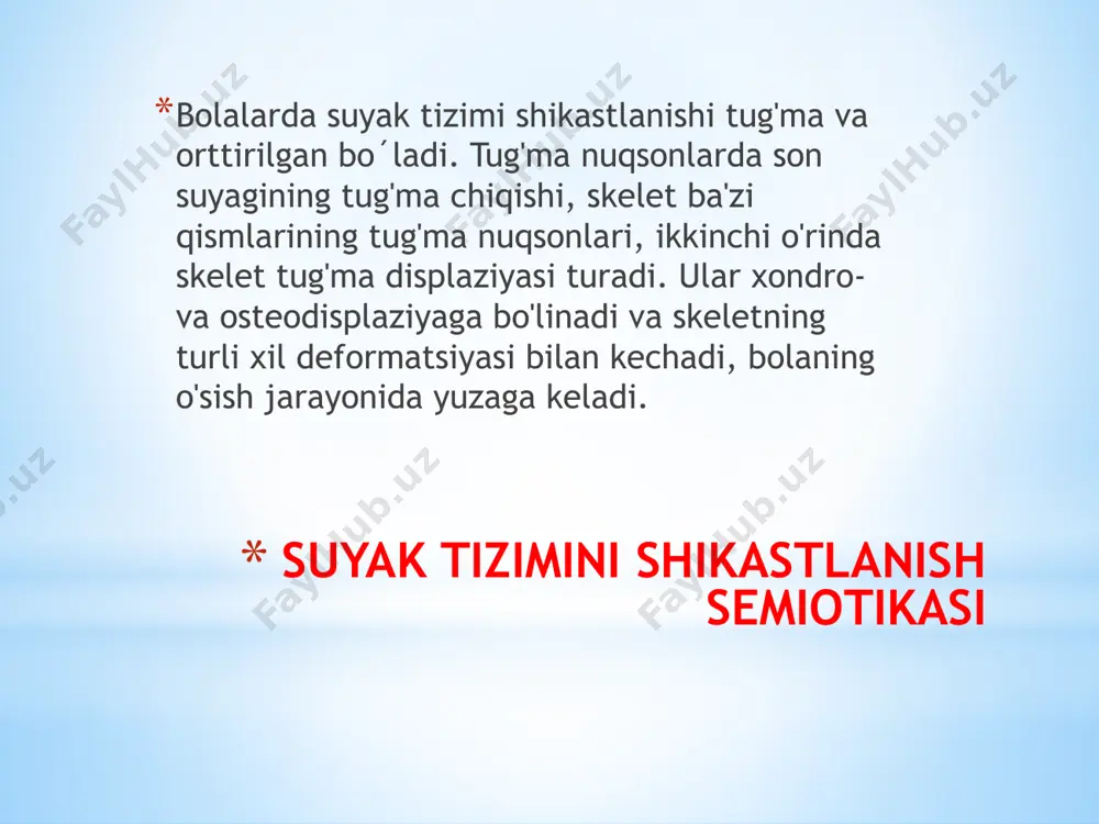 shi bilan yaxshilanishi yoki yomonlashishi mumkin. boshqa suyak kasalliklari meros bo'lib o'tishi yoki ma'lum sababsiz bolalikda paydo bo'lishi mumkin. o'sish plitalari bolalar suyaklari suyak uchlari yaqinidagi xaftaga yumshoq joylaridan o'sadi. bu joylar o'sish plitalari deb ataladi. bolalar o'sishi tugagach, o'sish plitalari mustahkam suyakka aylanadi. o'sish plitalari mustahkam bo'lgandan so'ng, suyaklar uzunligi o'smaydi. shuning uchun odamlar o'smirlik davrining ma'lum bir vaqtidan keyin baland bo'yli bo'lolmaydilar. suyaklar o'z -o'zidan tiklanishiga qaramay, masalan, shikastlanishdan keyin, bu o'sish plastinkalarini o'z ichiga olmaydi. bolalik davrida o'sish plastinkasining shikastlanishi suyakning g'ayritabiiy o'sishiga olib kelishi mumkin. osteoxondroz osteoxondroz bola tez o'sib borayotgan paytda paydo bo'ladigan o'sish plastinkasining buzilishlar guruhini bildiradi. shifokorlar osteoxondroz nima sababdan paydo bo'lishini aniq bilishmaydi, lekin bu kasallik oilalarda uchraydi. osteoxondrozlarga kohler suyak kasalligi, legg-kalve-pertes kasalligi, osgood-shlatter kasalligi va scheuermann kasalligi kiradi. bolalarda suyak buzilishining sabablari bolalardagi suyak kasalliklari har xil yoshdagi odamlarga ta'sir etuvchi sabablar, jumladan shikastlanish, infektsiya (osteomiyelit) yoki saraton kasalligidan kelib …